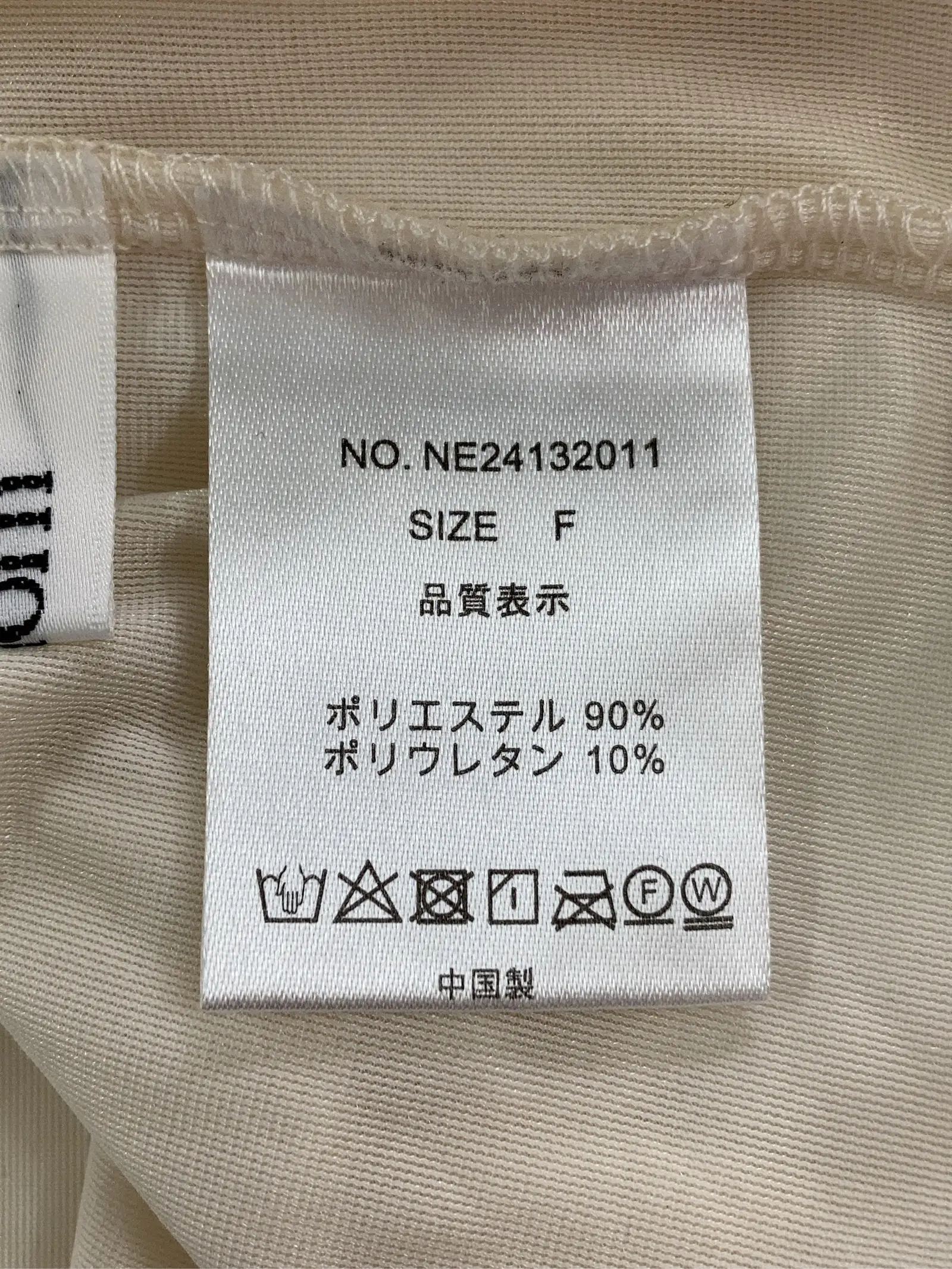 https://r2-worker.digdig.jp/product/3c4bcacf-2991-4045-912d-3d2ac3994174/0144102d-e4d8-41e4-a423-056fae25f221