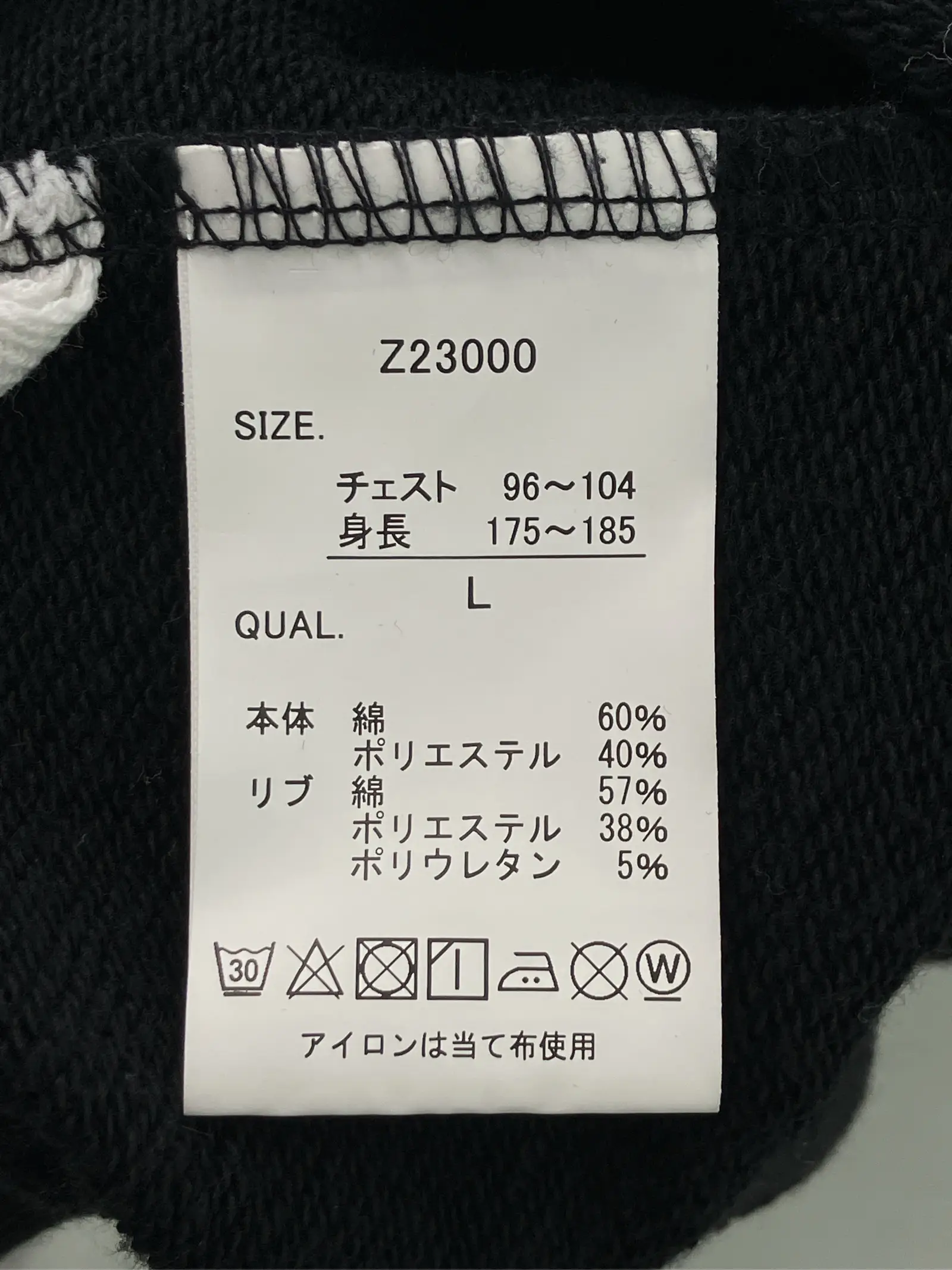 https://r2-worker.digdig.jp/product/3c4bf788-7d5b-4f71-832a-b549e3abe8ae/cdb58ea9-9a14-49c5-873b-7852bfb01a6e