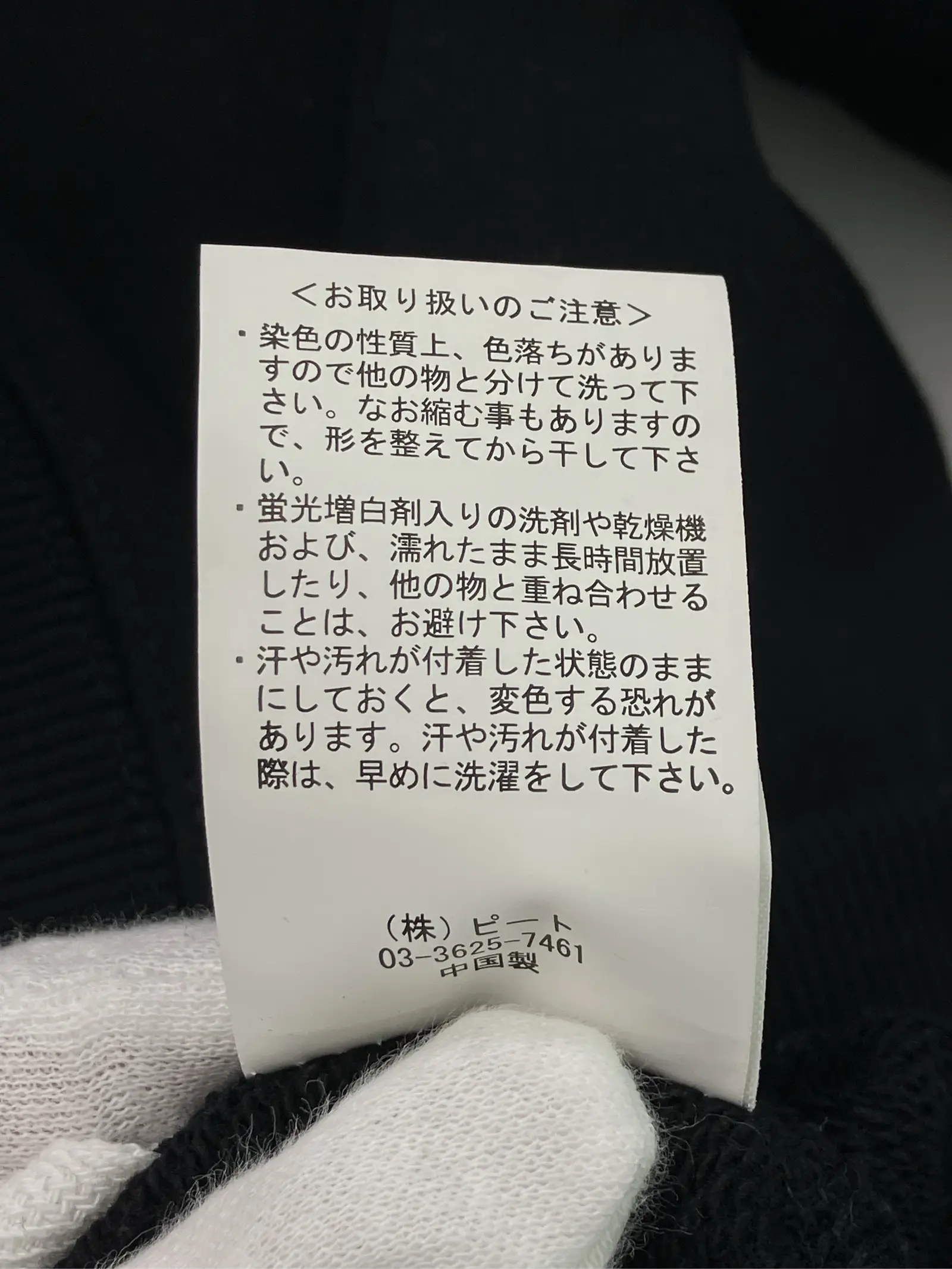https://r2-worker.digdig.jp/product/3c4bf788-7d5b-4f71-832a-b549e3abe8ae/e882bdb5-5914-4f5e-b569-12db64f0f52c