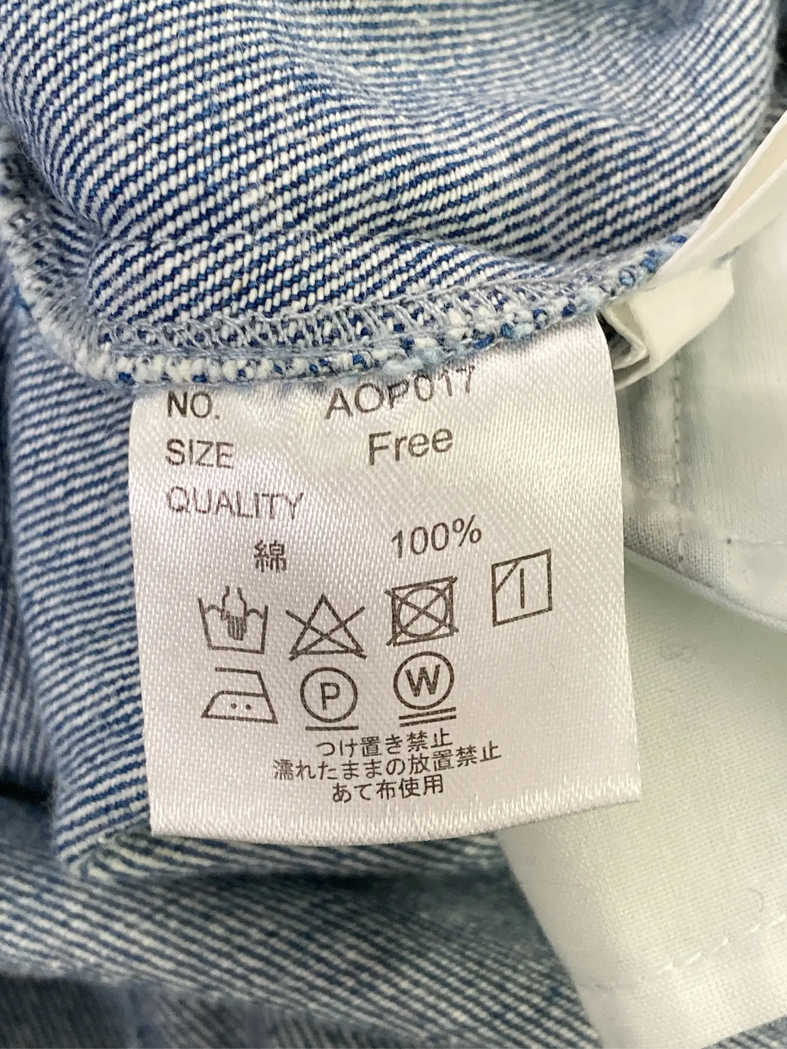 https://r2-worker.digdig.jp/product/3c4d0cbe-cec8-40e0-8efb-66c4a9ead9b6/37269ccd-d959-4079-882b-d9e59e11600f