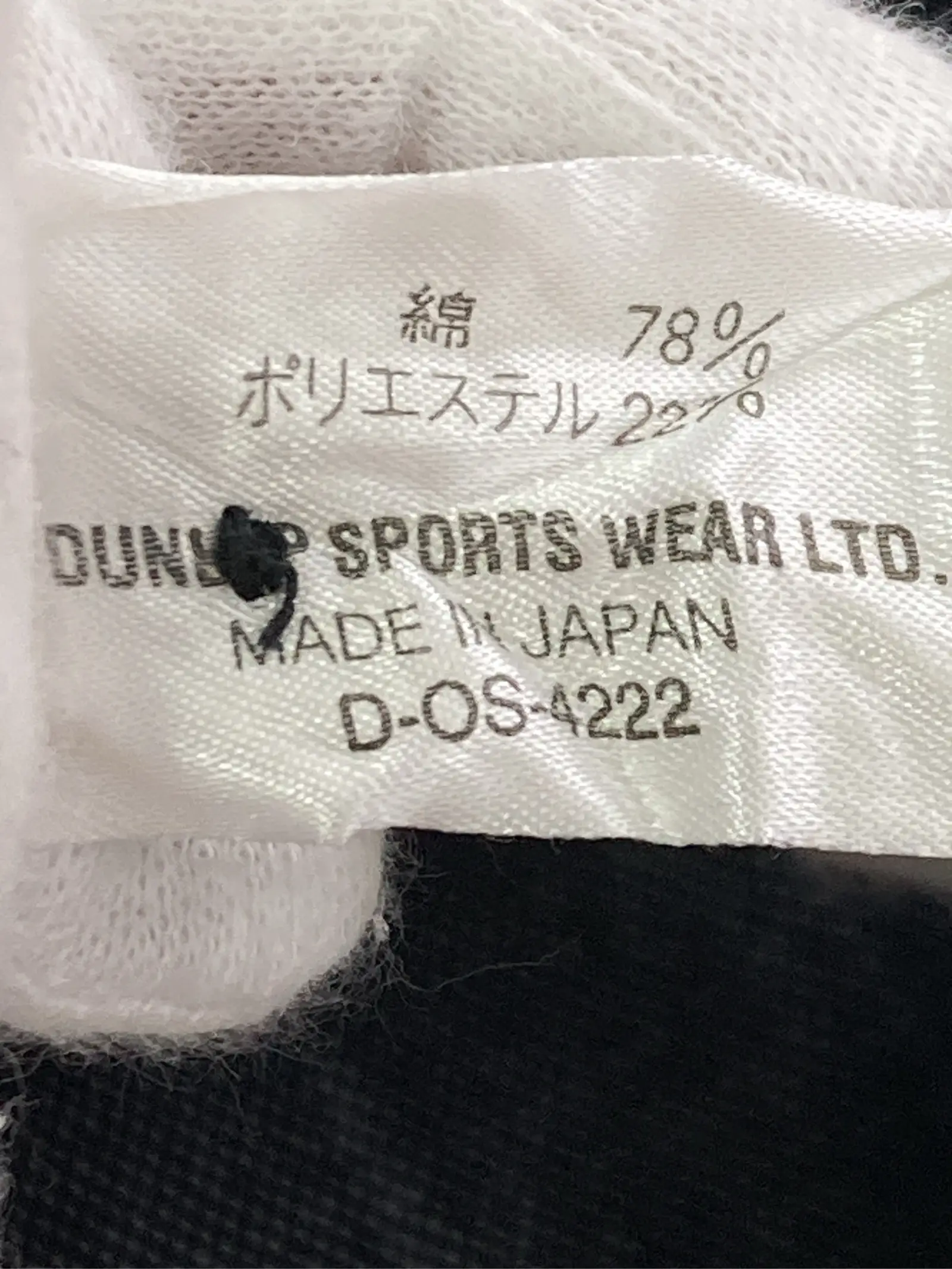 https://r2-worker.digdig.jp/product/3c4df03d-4863-4d95-9d94-717bd2ab0a70/02c5ab04-98f7-4dd8-9cef-5496880b9b5b