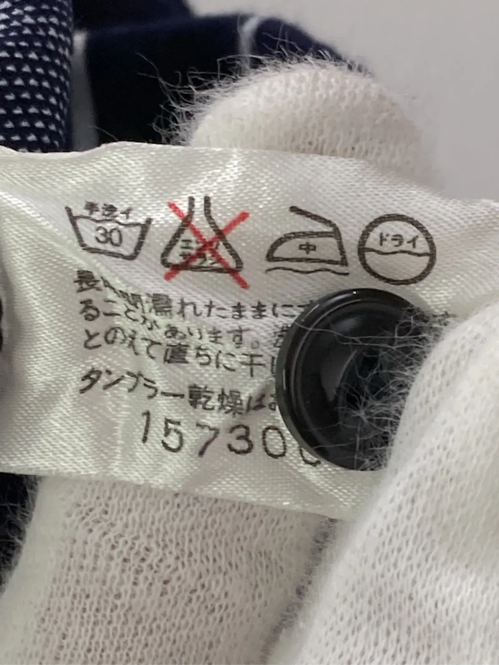 https://r2-worker.digdig.jp/product/3c4df03d-4863-4d95-9d94-717bd2ab0a70/a051835d-2e01-49e0-a42c-bd379fc99b97