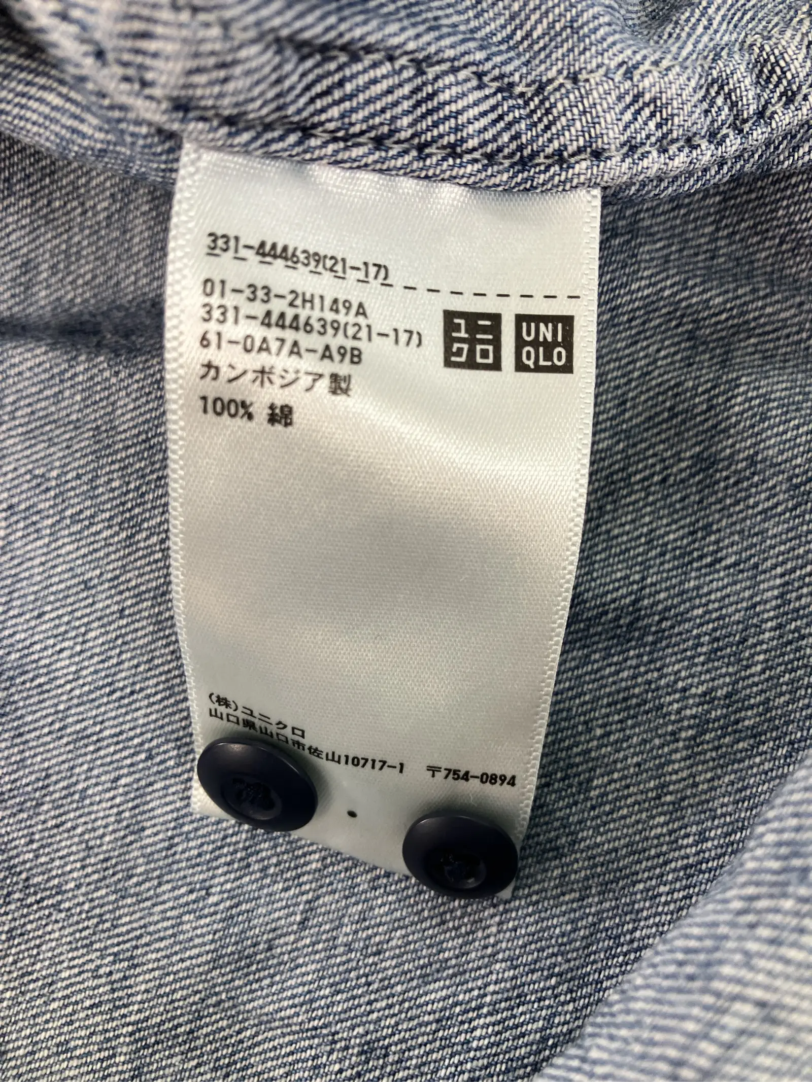 https://r2-worker.digdig.jp/product/3c4e3ee8-9861-4a15-aa13-72382495baa1/c64525b0-717c-4327-bbbf-f2465fd50a68