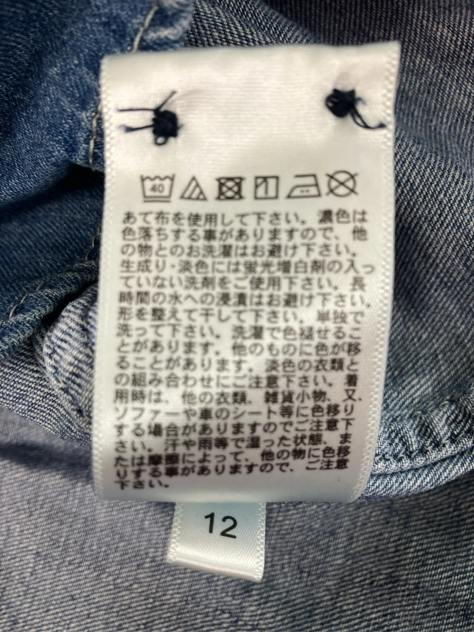 https://r2-worker.digdig.jp/product/3c4e3ee8-9861-4a15-aa13-72382495baa1/f9402cfc-6721-4552-a8c9-8c0ddbe1f9d6