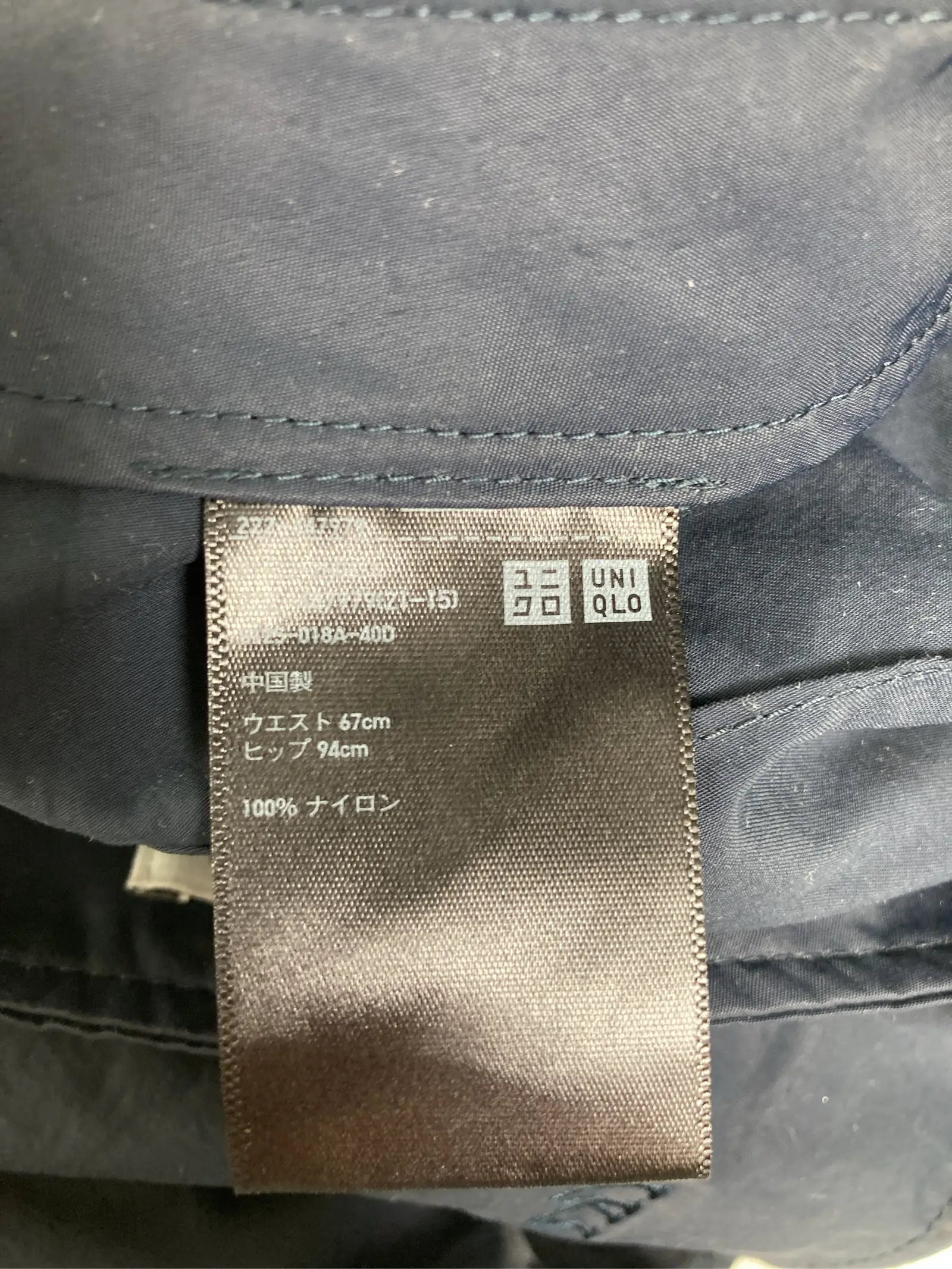 https://r2-worker.digdig.jp/product/3c541c60-5c66-46f7-961d-250ac7495996/54cabf97-e96f-4f65-aad2-d5063ac236bd