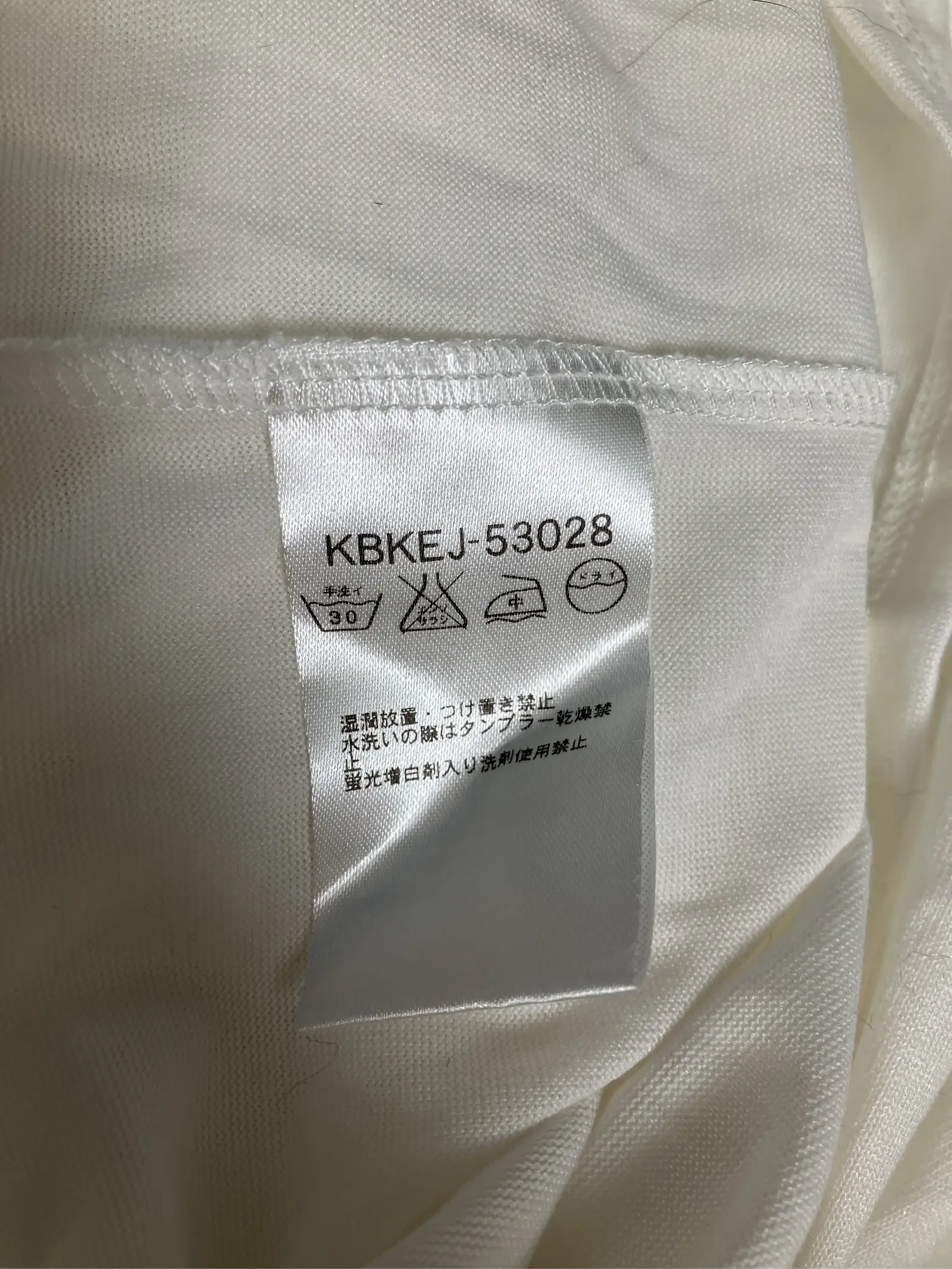 https://r2-worker.digdig.jp/product/3c54b5b2-5e64-44db-b7e3-173074c66bef/9249880b-ca81-45ad-8bd8-8f7b6635ba60
