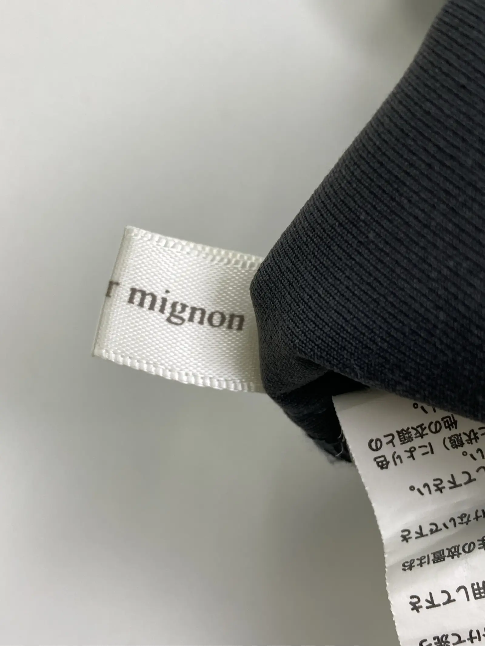 https://r2-worker.digdig.jp/product/3c56a82e-ee65-499d-ad3b-192597a9eff1/b90fdf09-7093-4689-9acf-ad74db9cc344