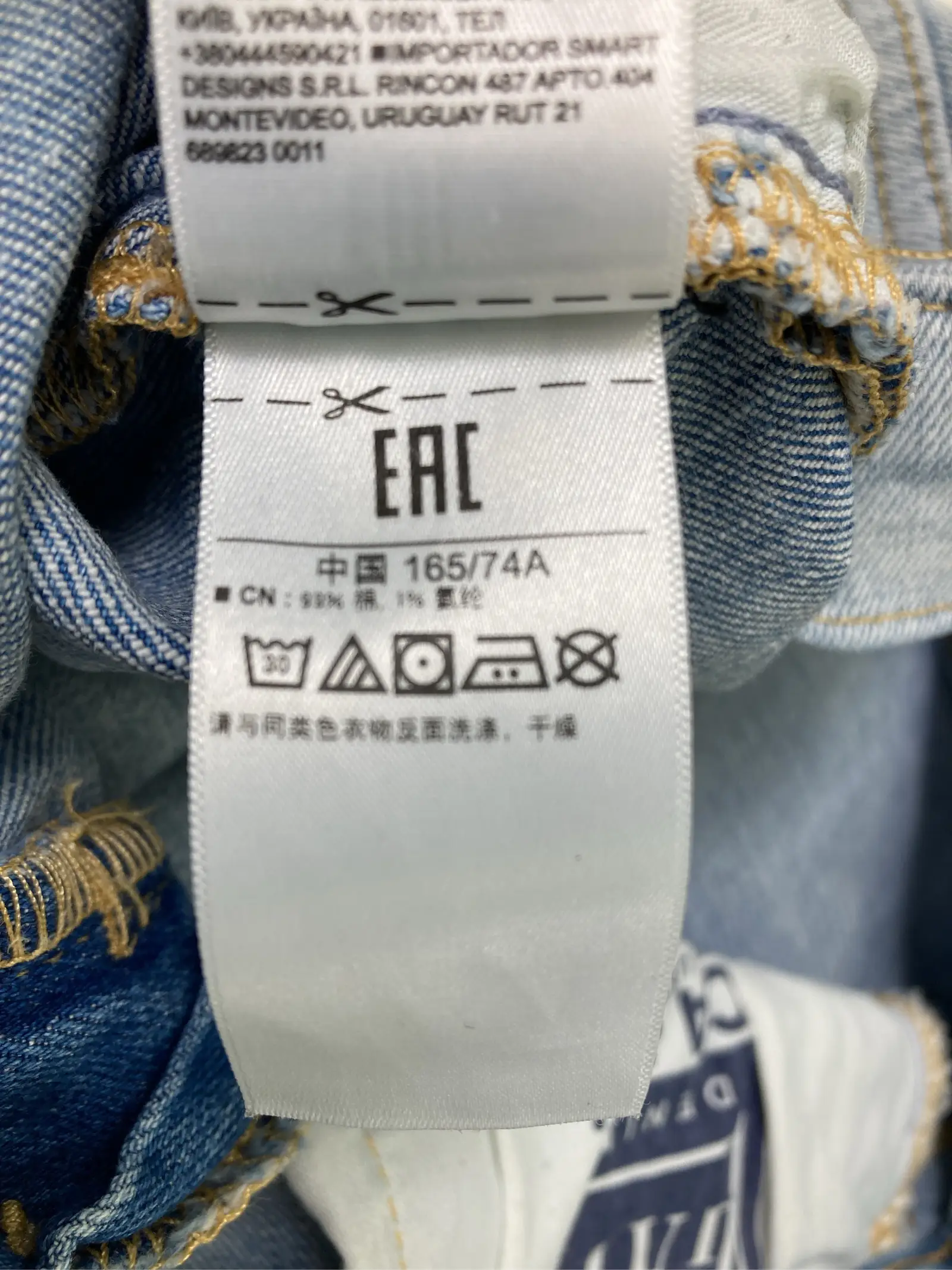 https://r2-worker.digdig.jp/product/3c58d0d5-821d-4809-8b9e-5a03984879d4/3c5ef59d-03de-4ac0-a2dc-4b81ae665852
