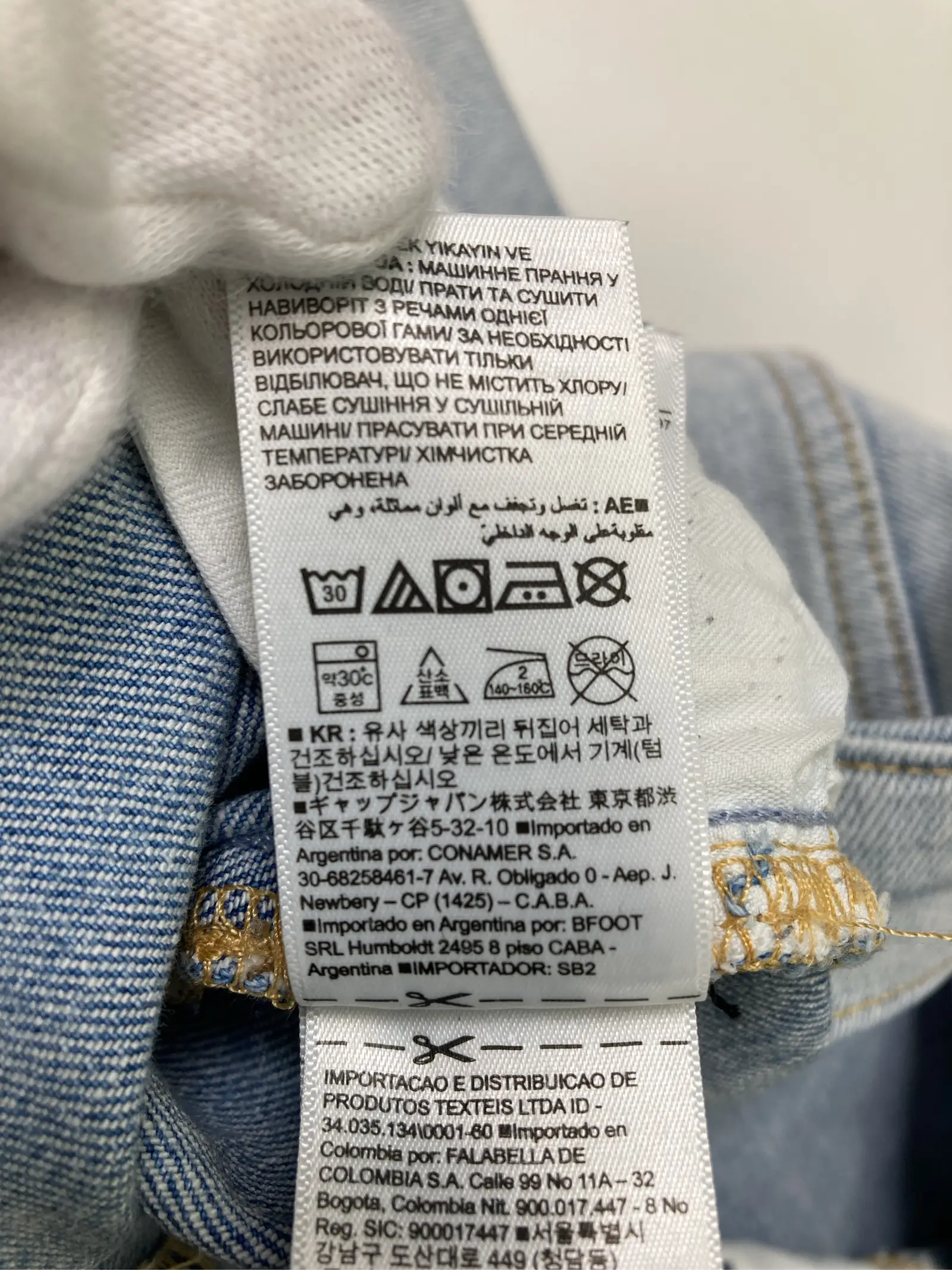 https://r2-worker.digdig.jp/product/3c58d0d5-821d-4809-8b9e-5a03984879d4/7efad86d-caf3-43f6-9df3-95adf628c1c2