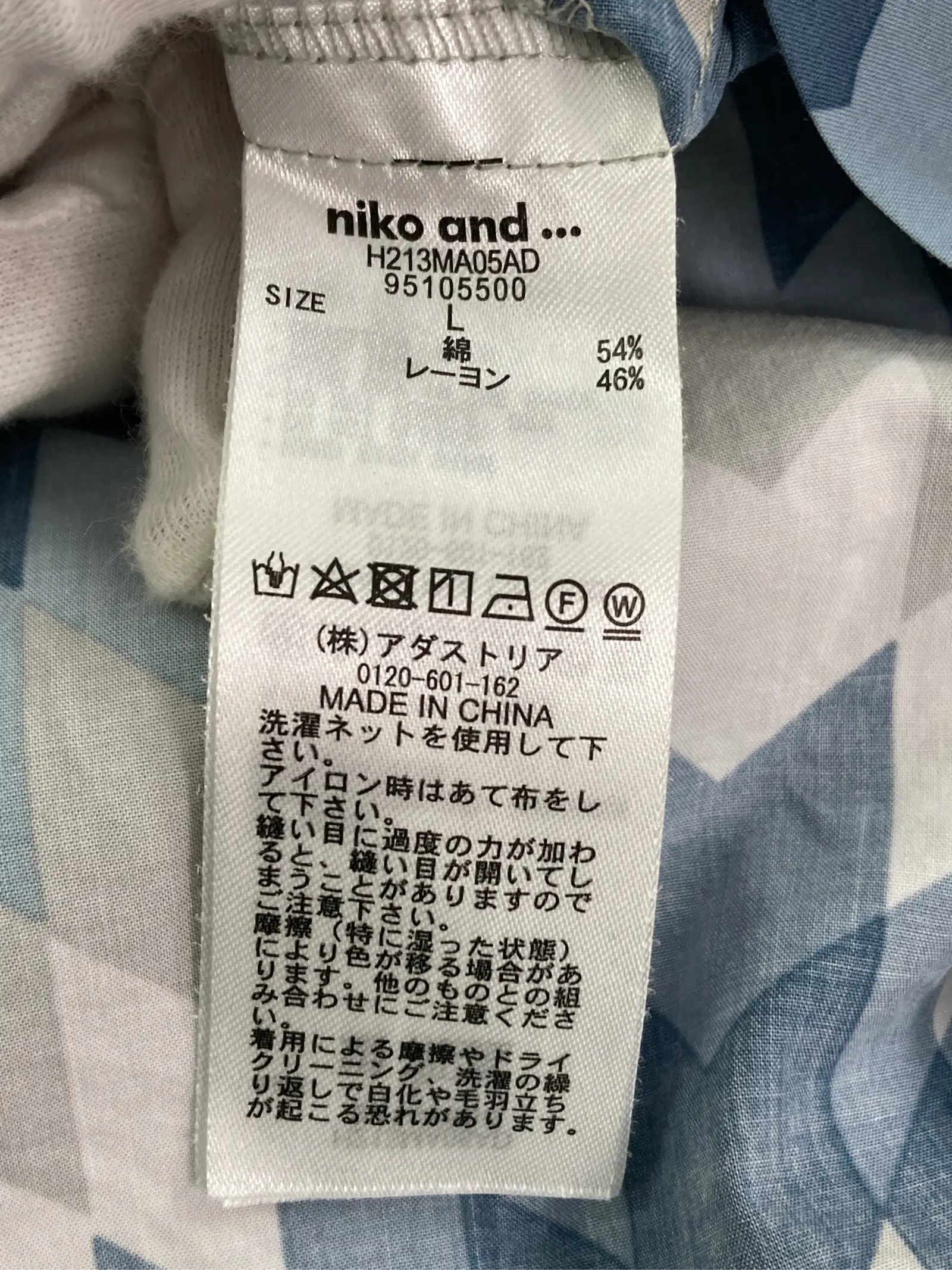 https://r2-worker.digdig.jp/product/3c5a80fd-7736-4990-90ee-dec9d2714410/0a01d779-aa45-4c37-a73b-10b5b81f3177