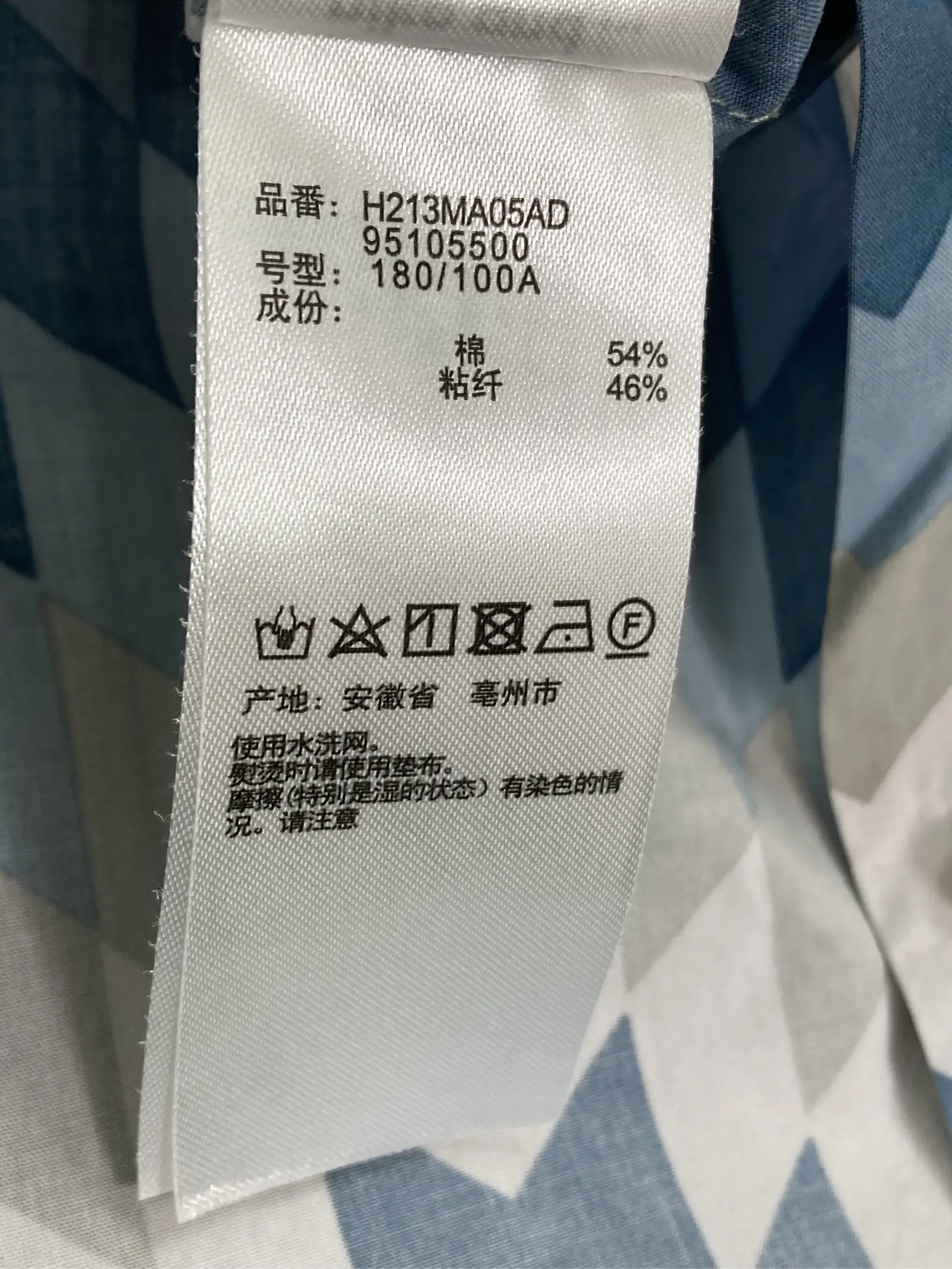 https://r2-worker.digdig.jp/product/3c5a80fd-7736-4990-90ee-dec9d2714410/7be999a4-581d-4837-82c5-e2dcc4af9873
