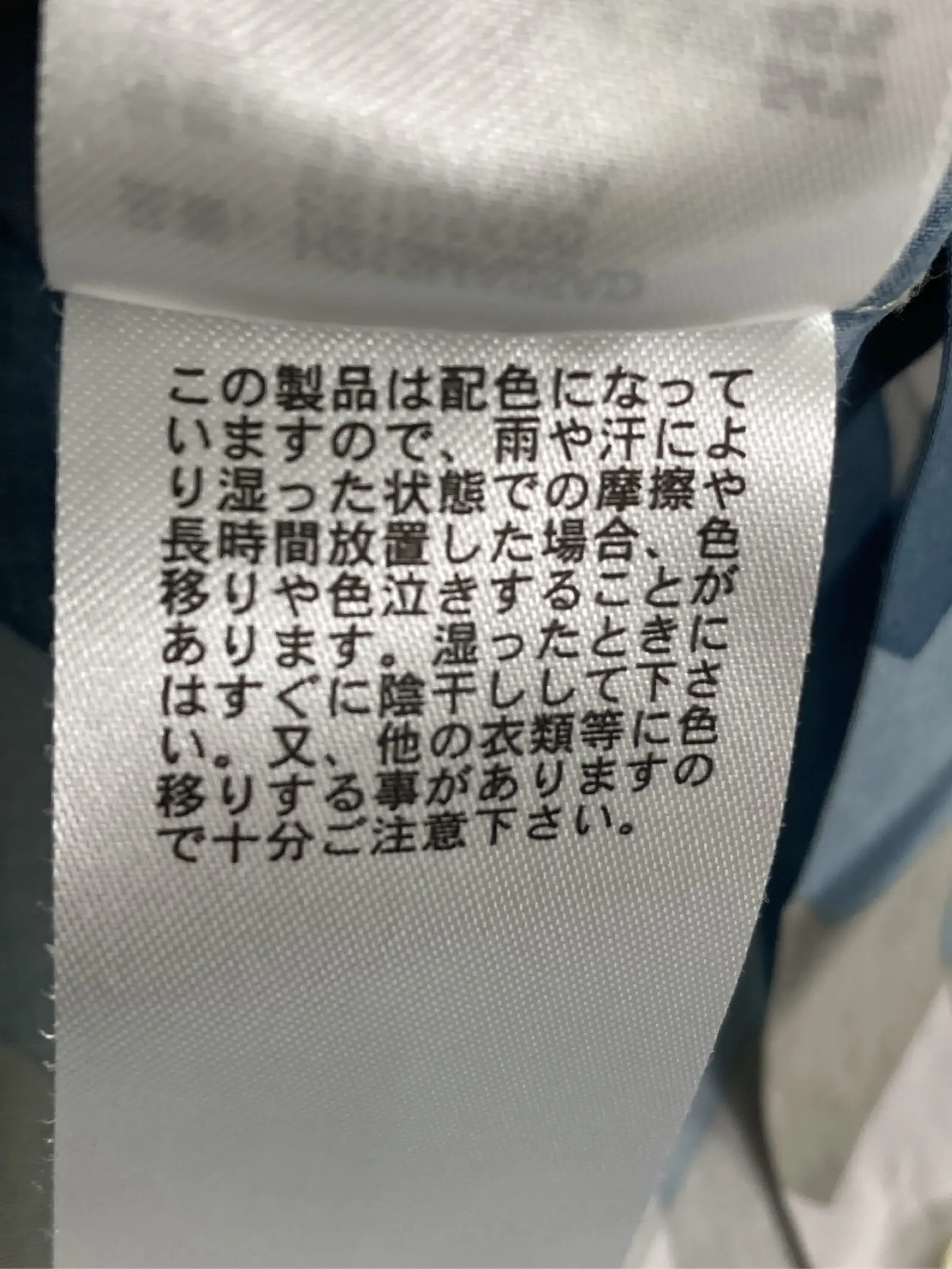 https://r2-worker.digdig.jp/product/3c5a80fd-7736-4990-90ee-dec9d2714410/9517cc1d-c583-4057-ab05-8fe6a419c15d