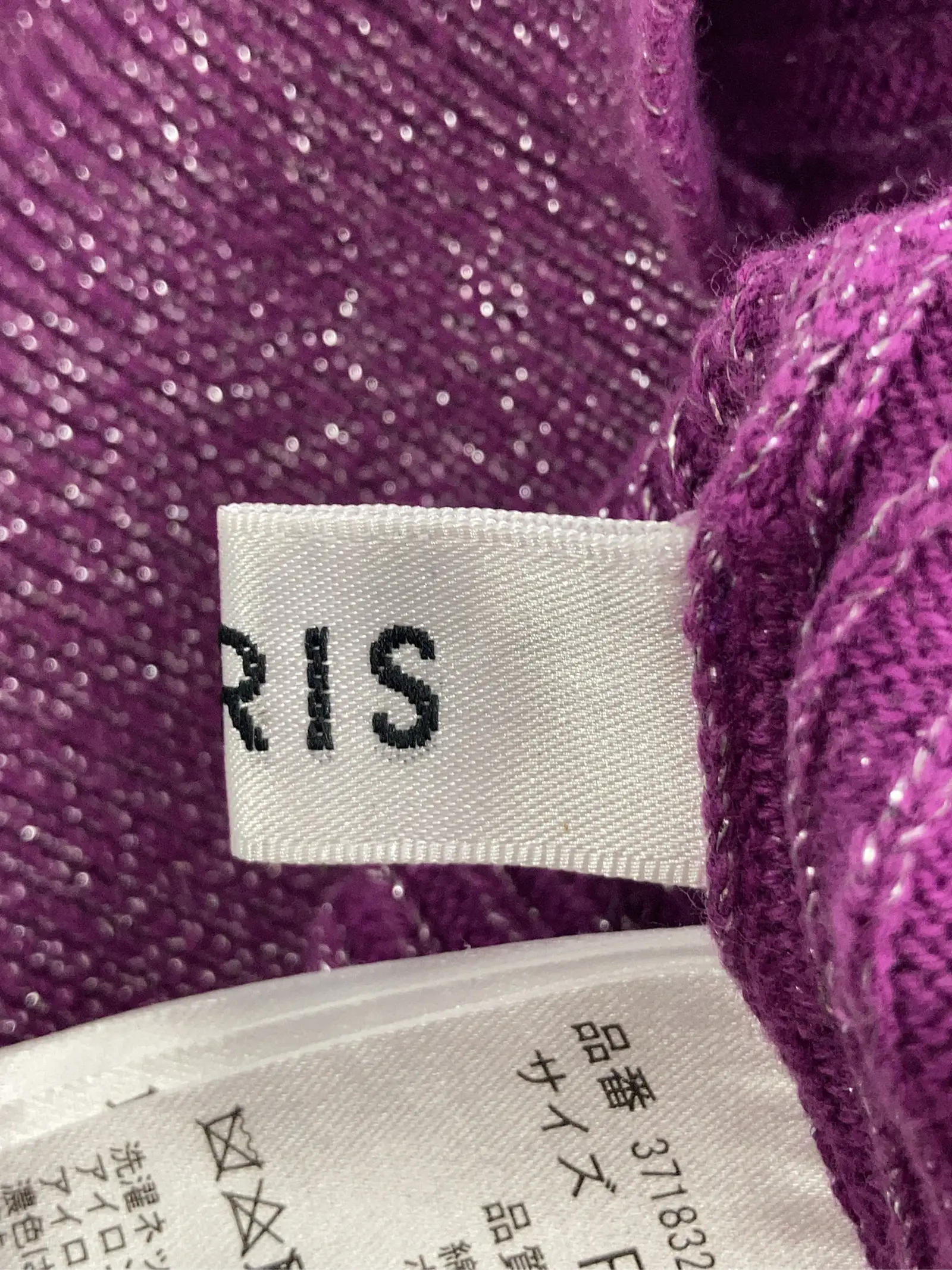 https://r2-worker.digdig.jp/product/3c5e0181-e0ba-46dc-9b22-6423923471a7/7f5dce92-f44d-48df-8a00-5f215253e29c