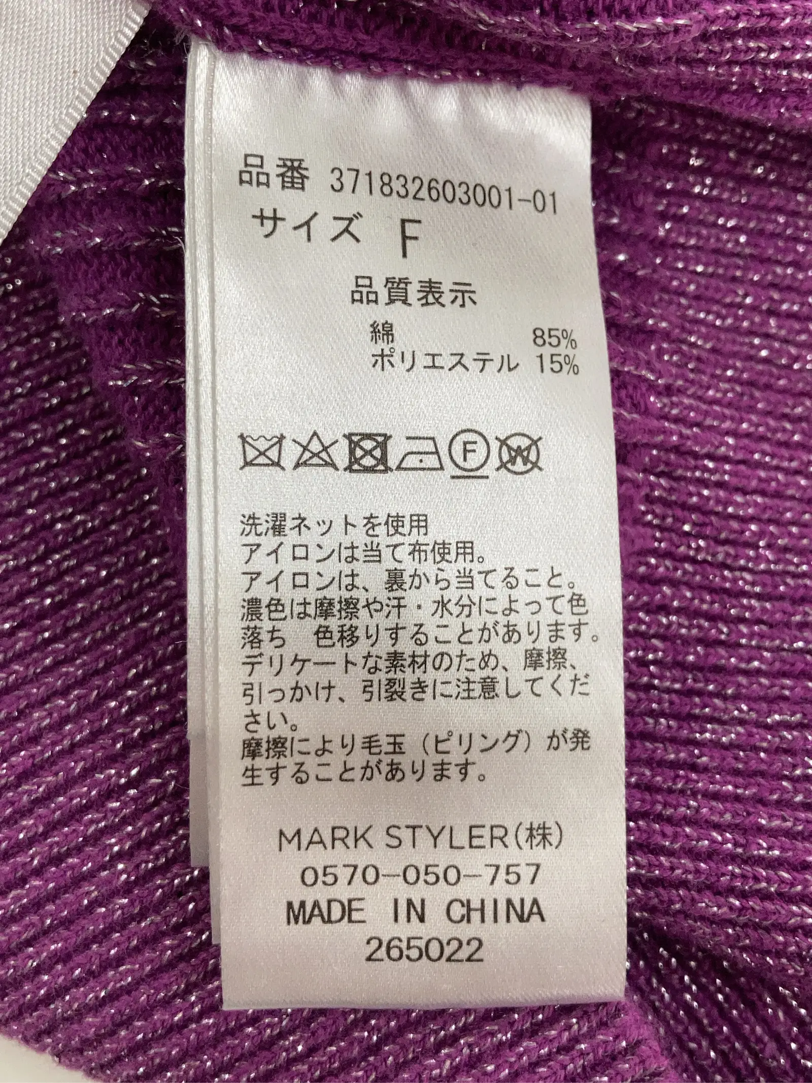 https://r2-worker.digdig.jp/product/3c5e0181-e0ba-46dc-9b22-6423923471a7/e0f2e8eb-1b24-468f-9a18-f6cab739b293