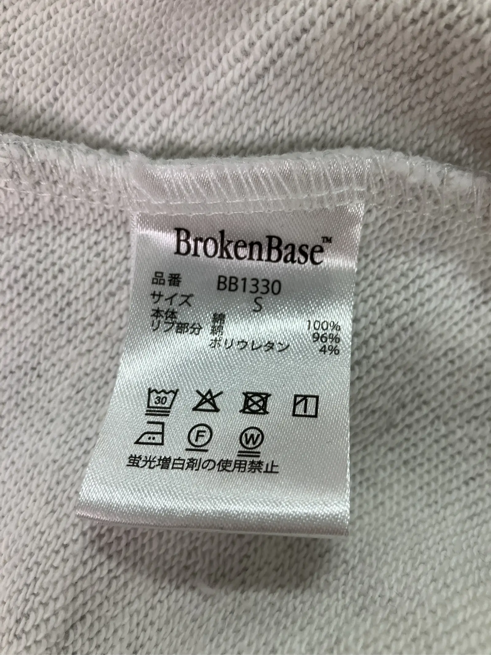 https://r2-worker.digdig.jp/product/3c5e1891-3e73-4f54-969d-5be5d4c64b3d/00f9ccac-245c-486c-a563-b193bbc6f2b0