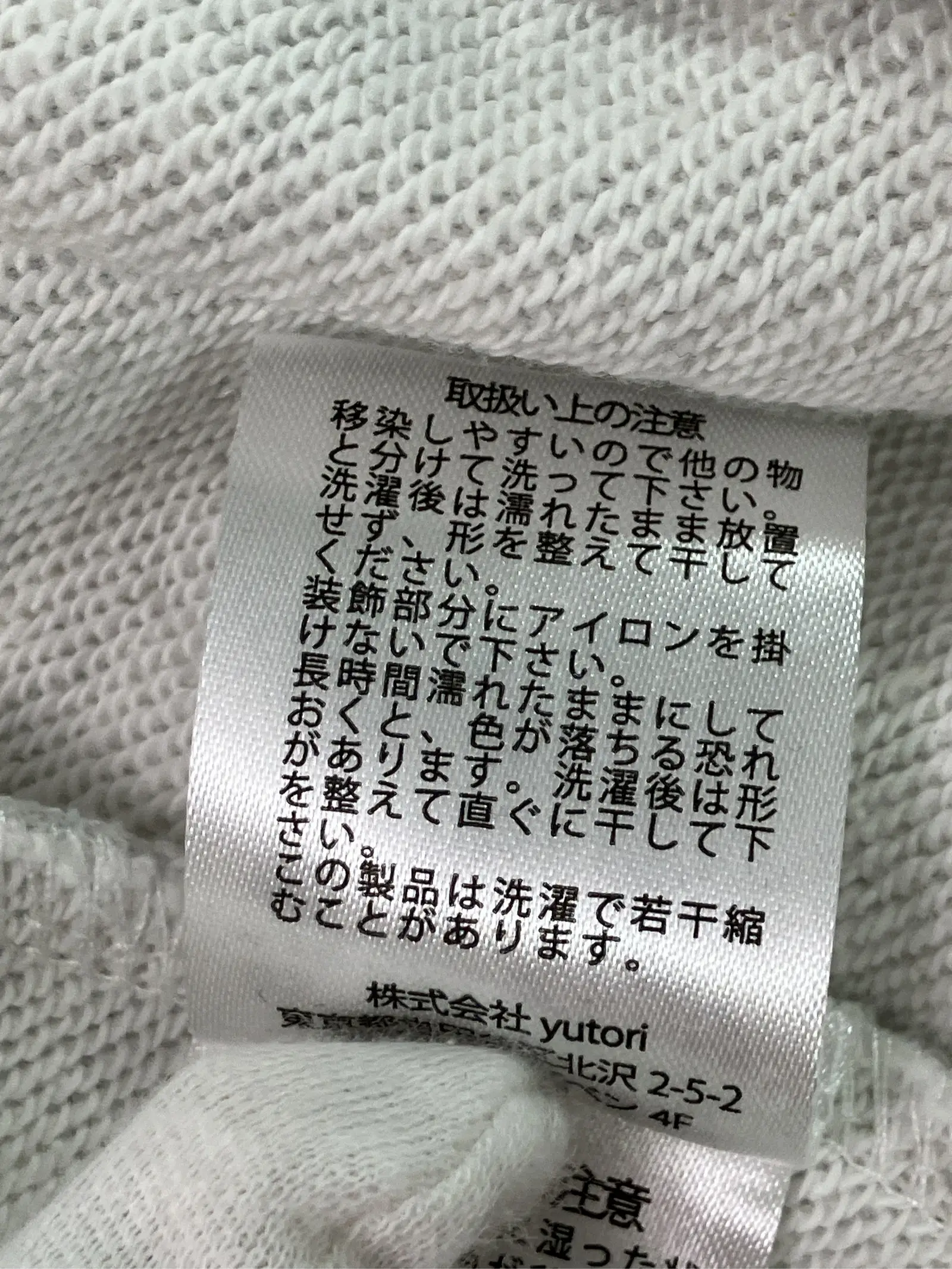 https://r2-worker.digdig.jp/product/3c5e1891-3e73-4f54-969d-5be5d4c64b3d/dc48586e-1b50-4be1-a3b7-c81947700129