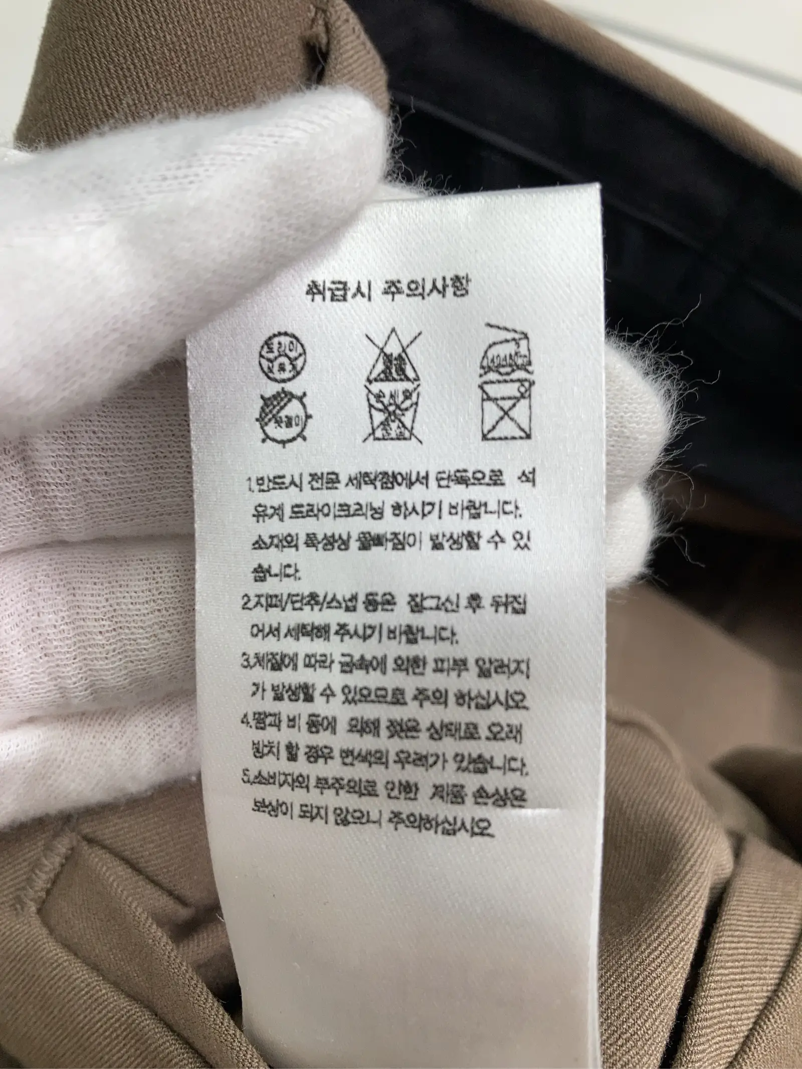 https://r2-worker.digdig.jp/product/3c604226-d6dd-4014-b598-098148e2ff14/3b355bf9-73b3-4fb1-a45b-922608582789