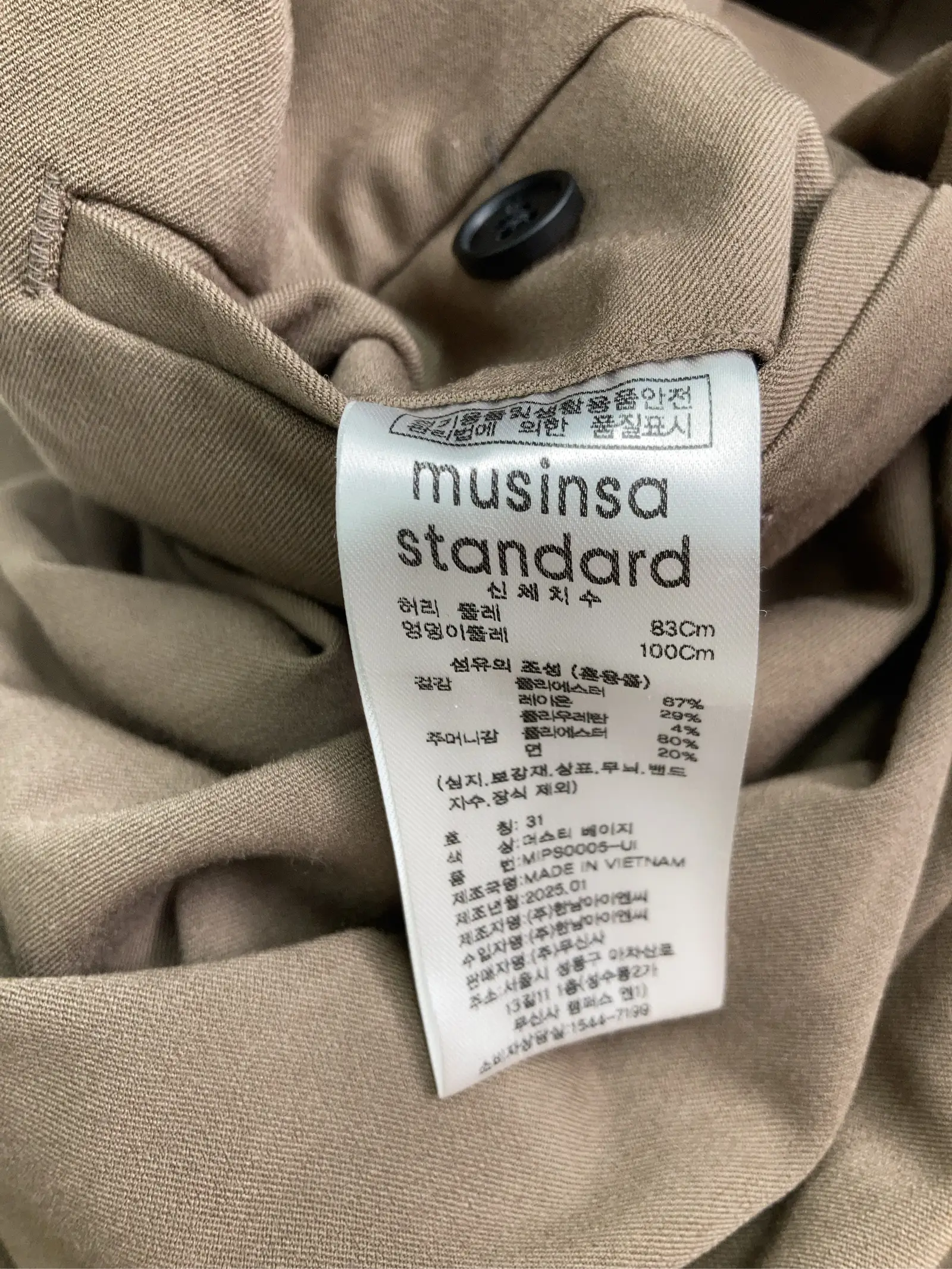 https://r2-worker.digdig.jp/product/3c604226-d6dd-4014-b598-098148e2ff14/cf0fb61e-0ef9-45e0-83b7-7c18adcf76d9