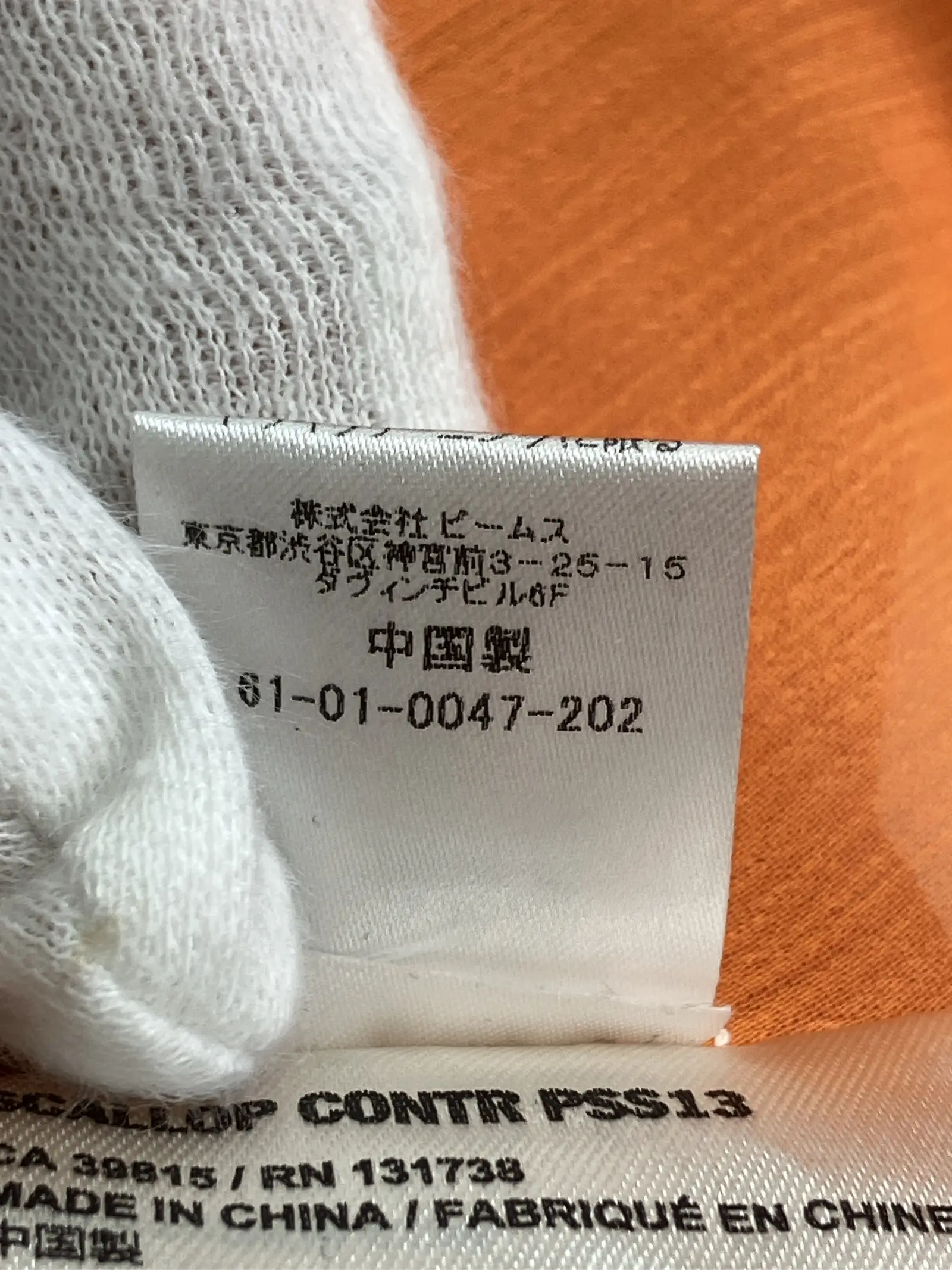 https://r2-worker.digdig.jp/product/3c61d6ac-bb69-4d60-8b66-f2599a9e3919/5d5a3806-3245-4bc4-92a2-6651727f0c3b