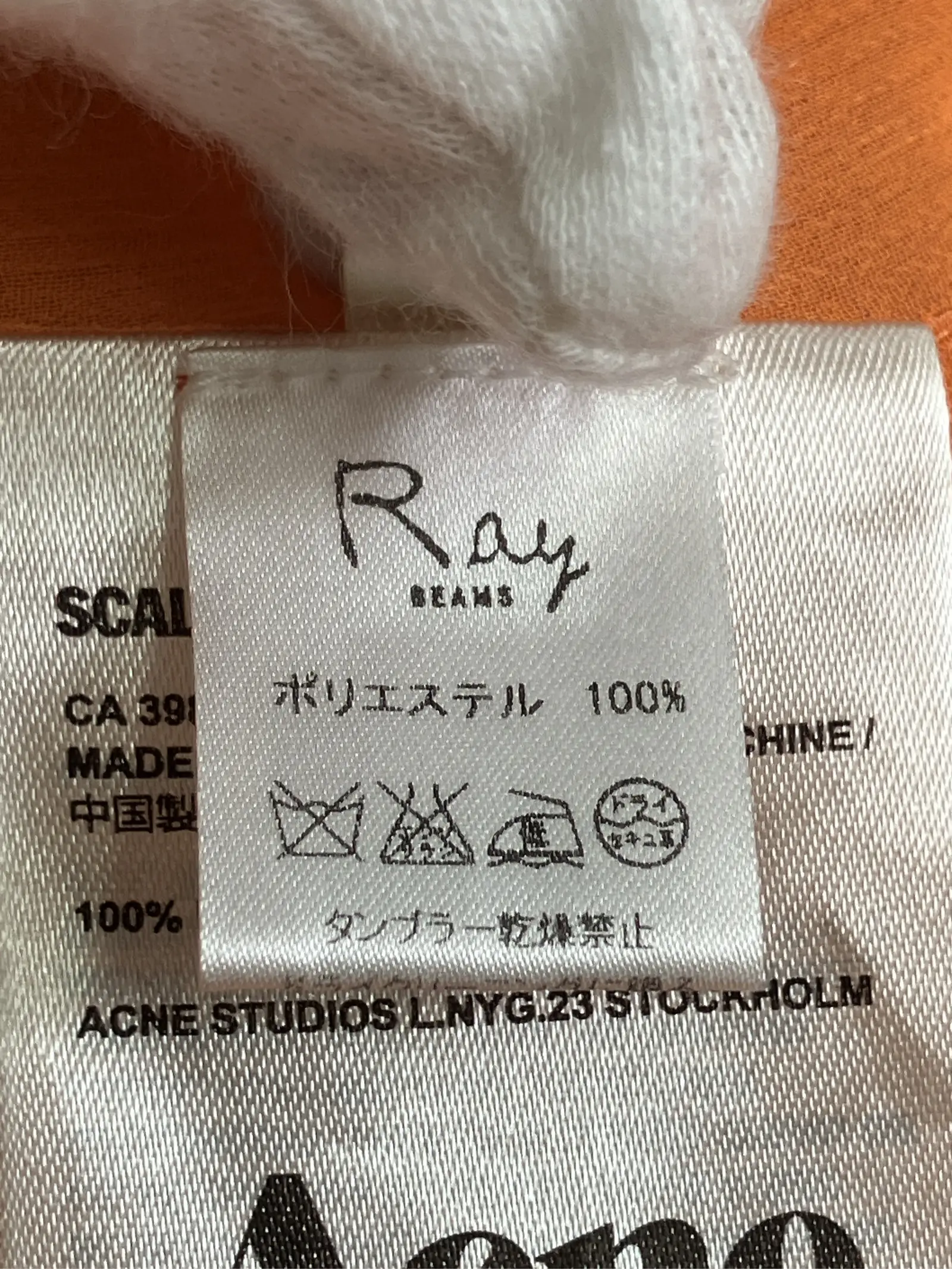 https://r2-worker.digdig.jp/product/3c61d6ac-bb69-4d60-8b66-f2599a9e3919/7d8cd01f-2b90-4a52-a9ae-795f7d2c9266