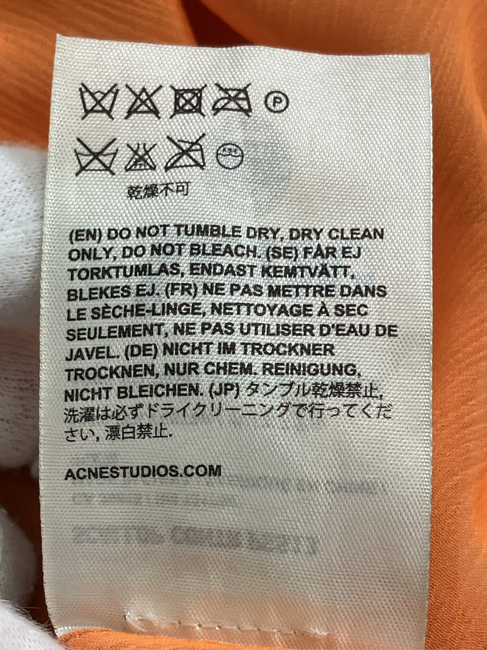 https://r2-worker.digdig.jp/product/3c61d6ac-bb69-4d60-8b66-f2599a9e3919/830ecf0e-cc53-498d-8a4d-e806cdfd5955