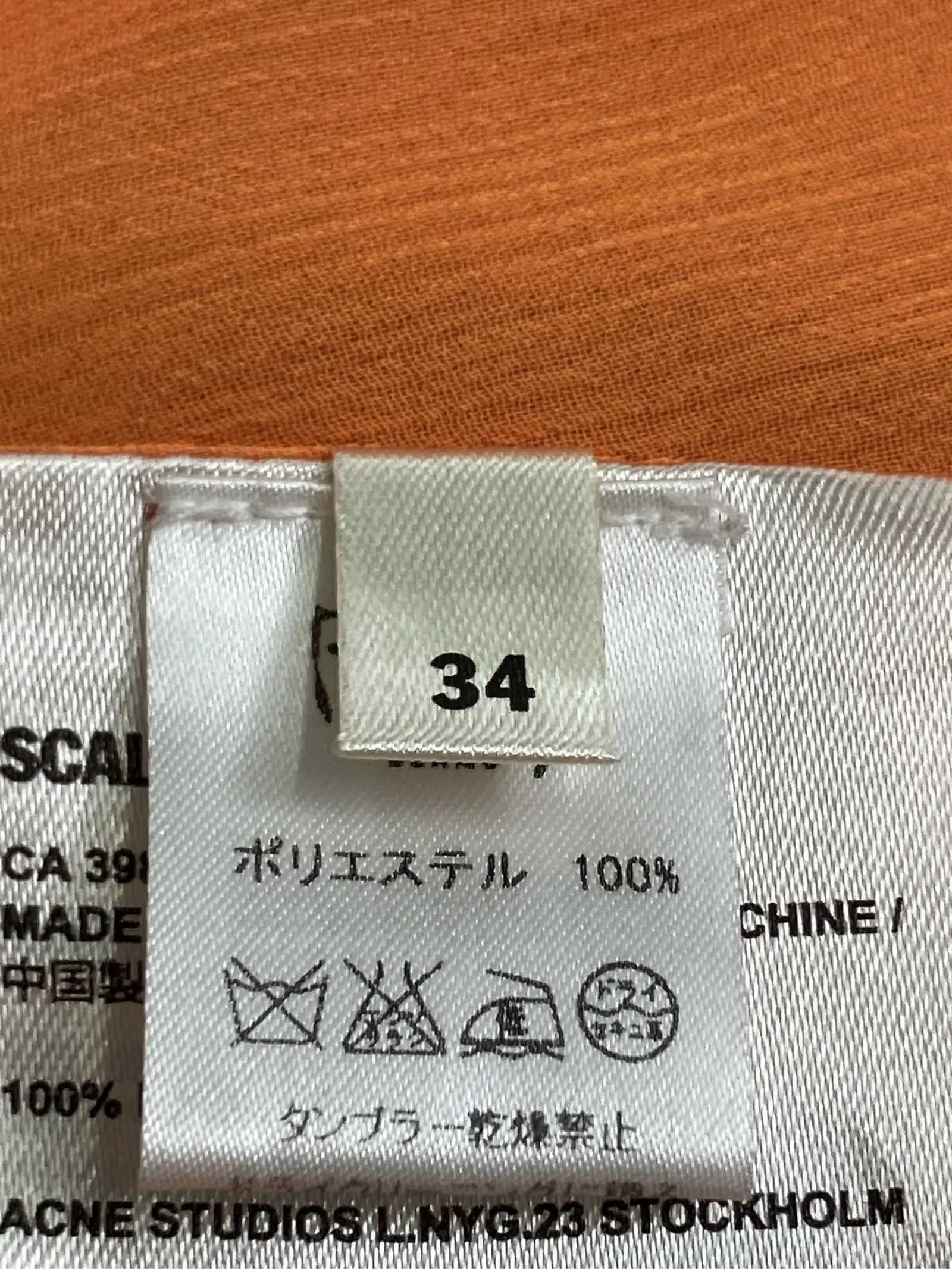 https://r2-worker.digdig.jp/product/3c61d6ac-bb69-4d60-8b66-f2599a9e3919/f5cd907d-10f2-4466-9c4f-09b8942c43e9