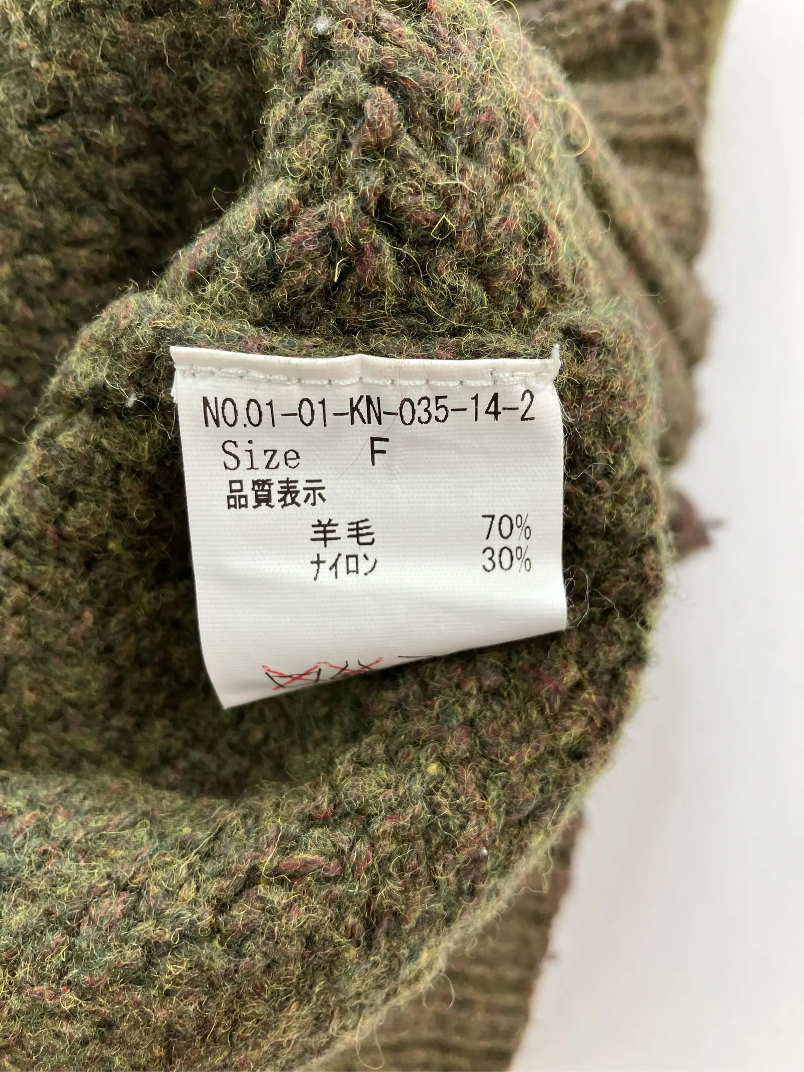 https://r2-worker.digdig.jp/product/3c6276d4-a656-4895-b5e0-5f069c58241d/38debe13-348c-4d6e-87a4-8a6d301ca4eb
