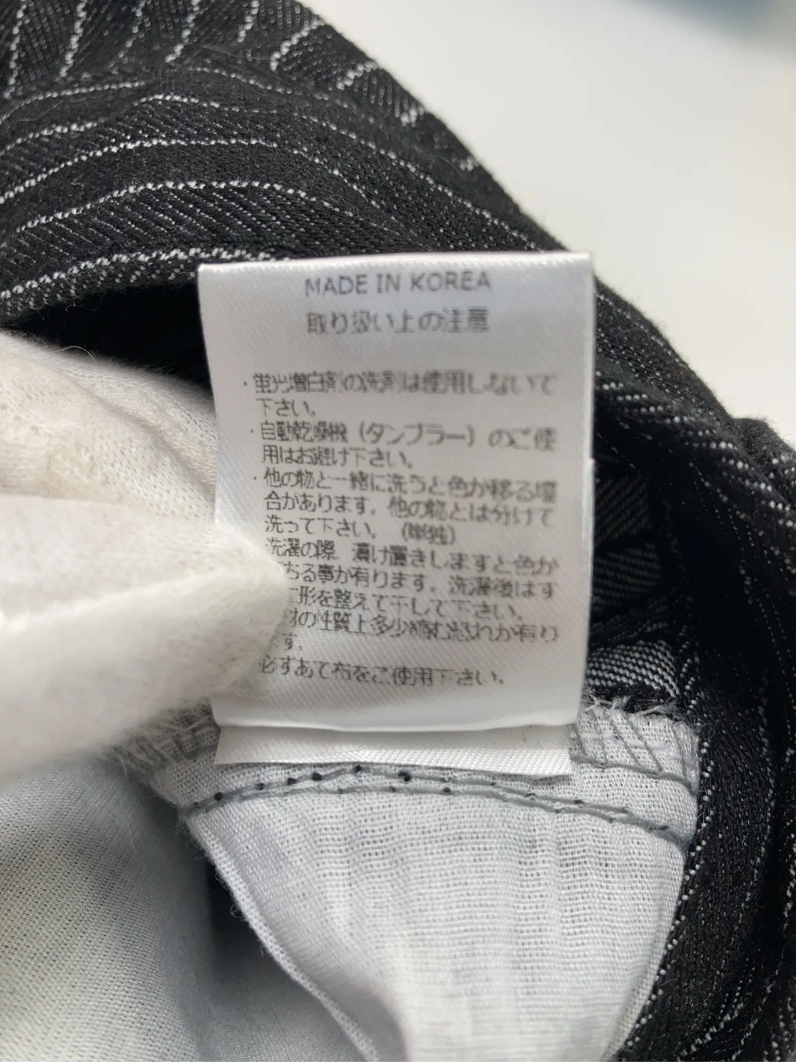 https://r2-worker.digdig.jp/product/3c635021-abf9-476d-953b-42cfd2d1c2cb/e385950c-0f0a-4f36-ad72-51302c82097e