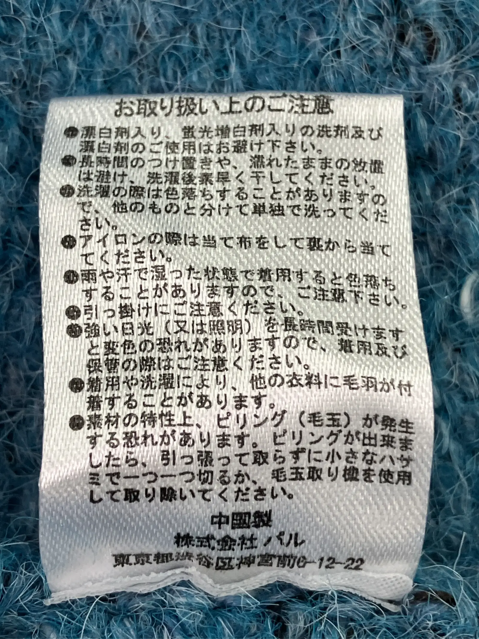 https://r2-worker.digdig.jp/product/3c6356a1-9757-4d49-b97a-042c68905861/03524cdd-827e-467e-a012-ab87b81f4698