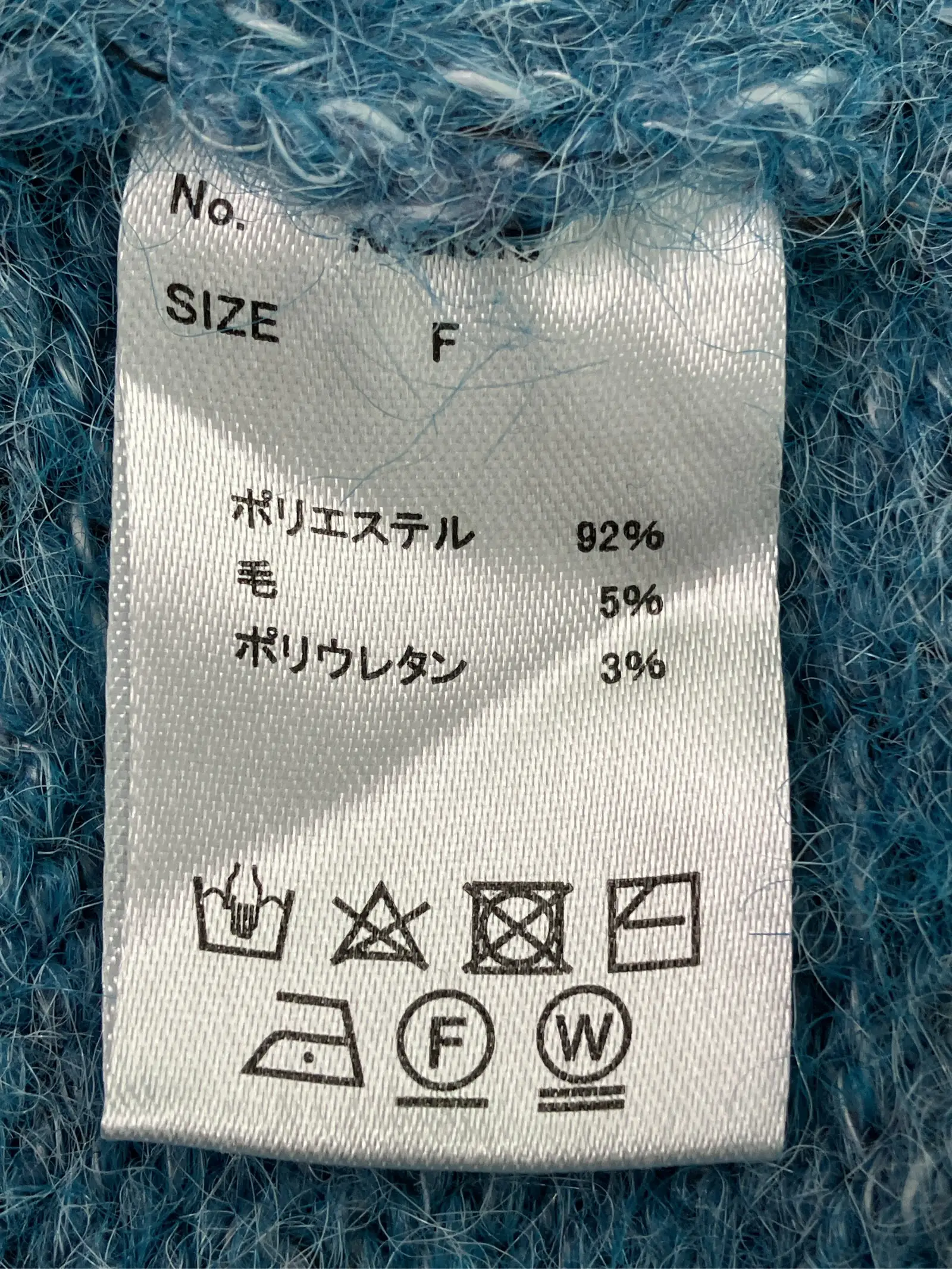 https://r2-worker.digdig.jp/product/3c6356a1-9757-4d49-b97a-042c68905861/d7ae23d4-c298-40ee-9a2c-051ba6883b97