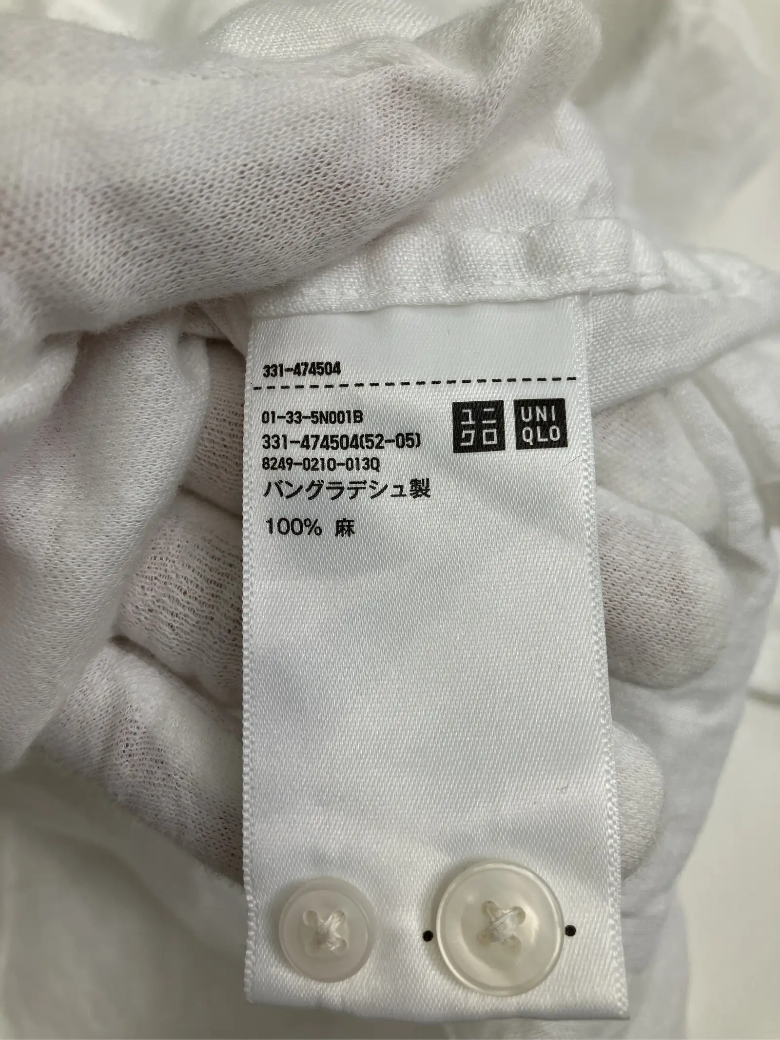 https://r2-worker.digdig.jp/product/3c63ec4f-8917-41b9-81c1-28d7b76b4027/b3ef854e-74fe-4de7-9a11-7cf3de824c01