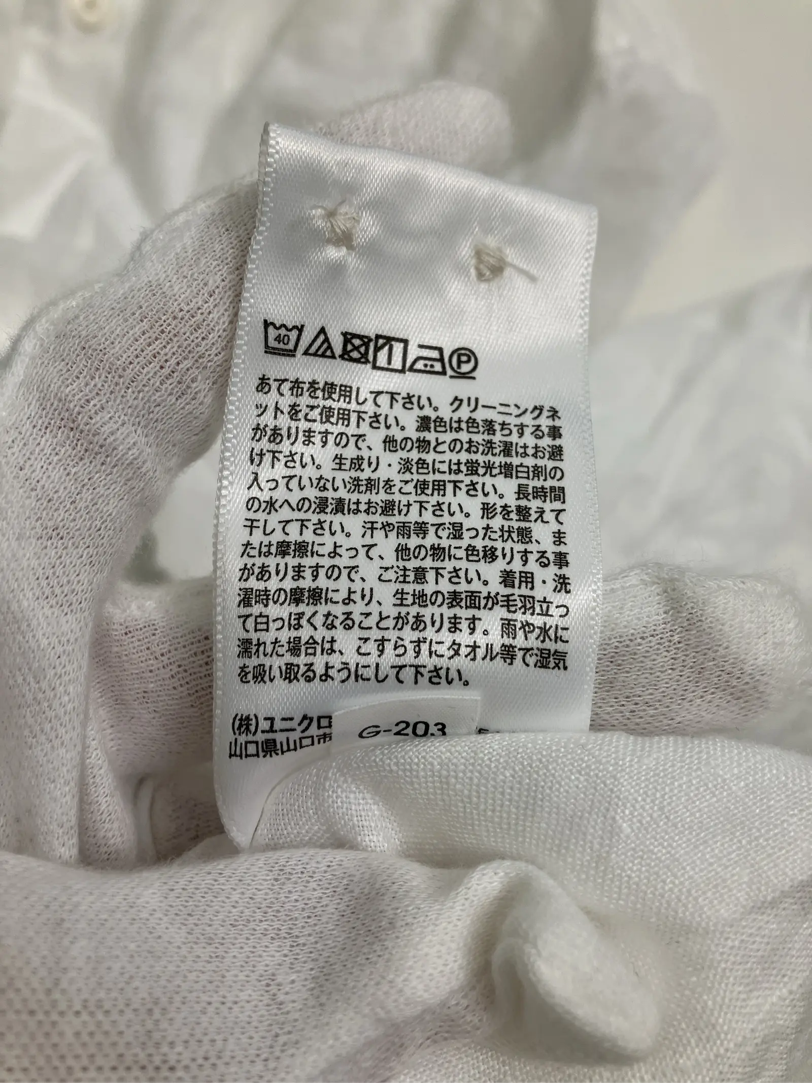 https://r2-worker.digdig.jp/product/3c63ec4f-8917-41b9-81c1-28d7b76b4027/eef01b6d-4dd8-4b1d-9cc0-33ddeb8ab82a