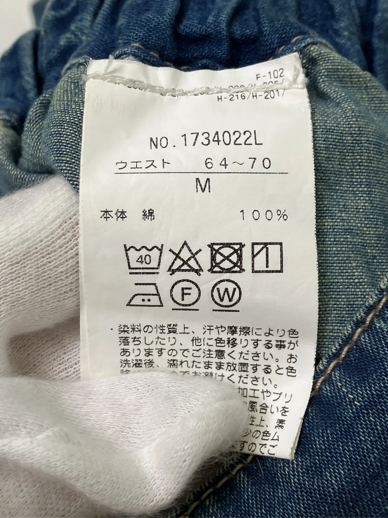 https://r2-worker.digdig.jp/product/3c6468c6-94f6-415a-a5c0-8b6b4a2eb9dc/806a3420-48f0-44de-8d56-076041af0e29