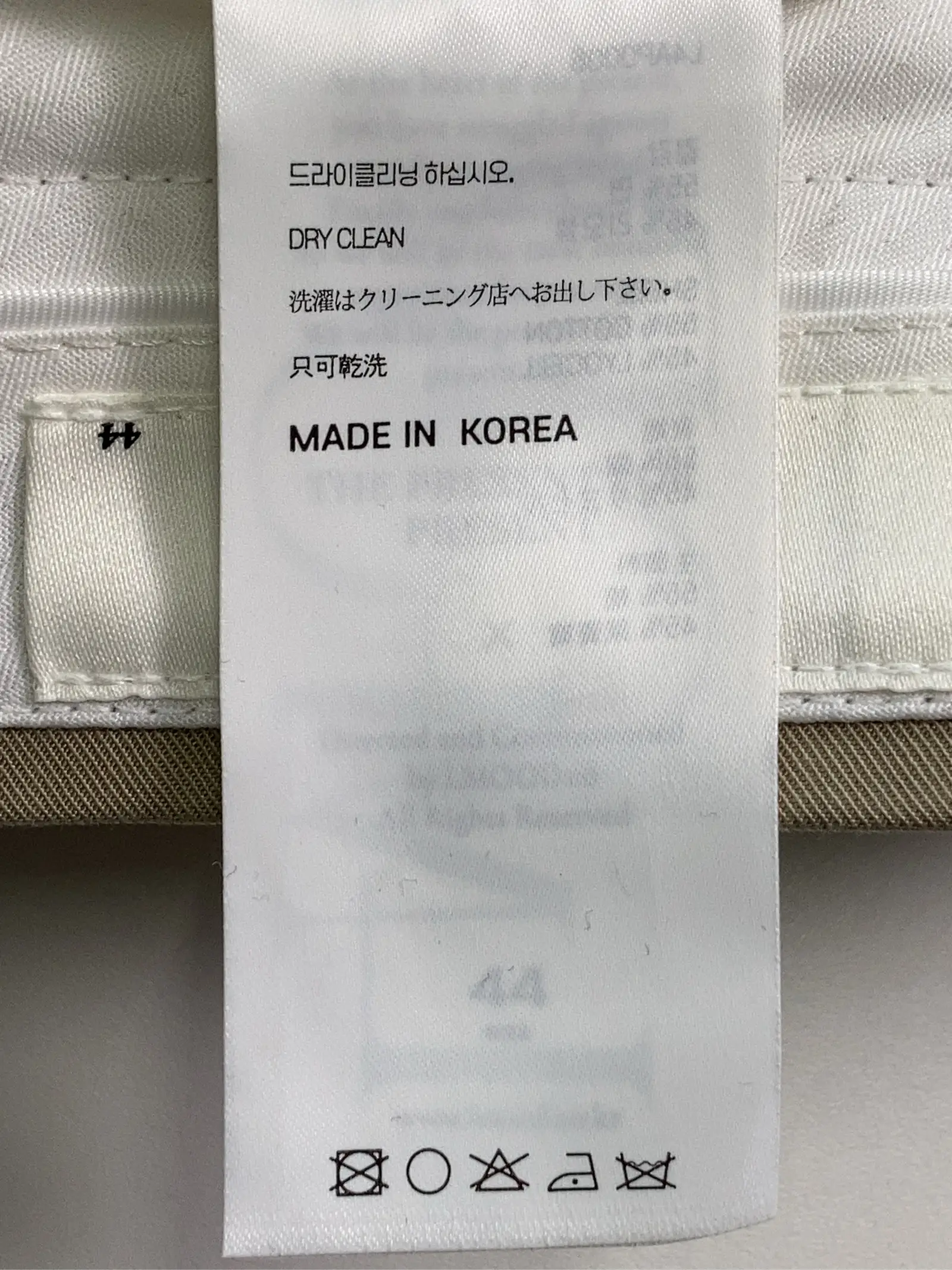https://r2-worker.digdig.jp/product/3c658ebc-83fa-41db-8158-f9ef766ad302/8ab10878-b62d-4e62-a2c8-9588368f79f1