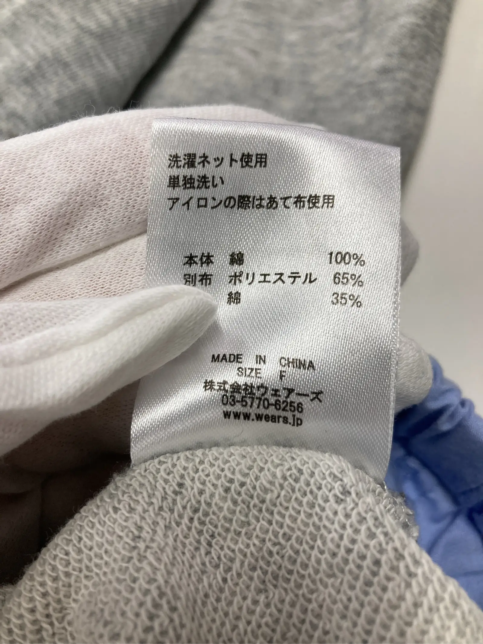 https://r2-worker.digdig.jp/product/3c671c78-3207-4420-b7f3-97d7f6415a64/6db1f712-ade5-42cd-88b0-a63a4e9937b2