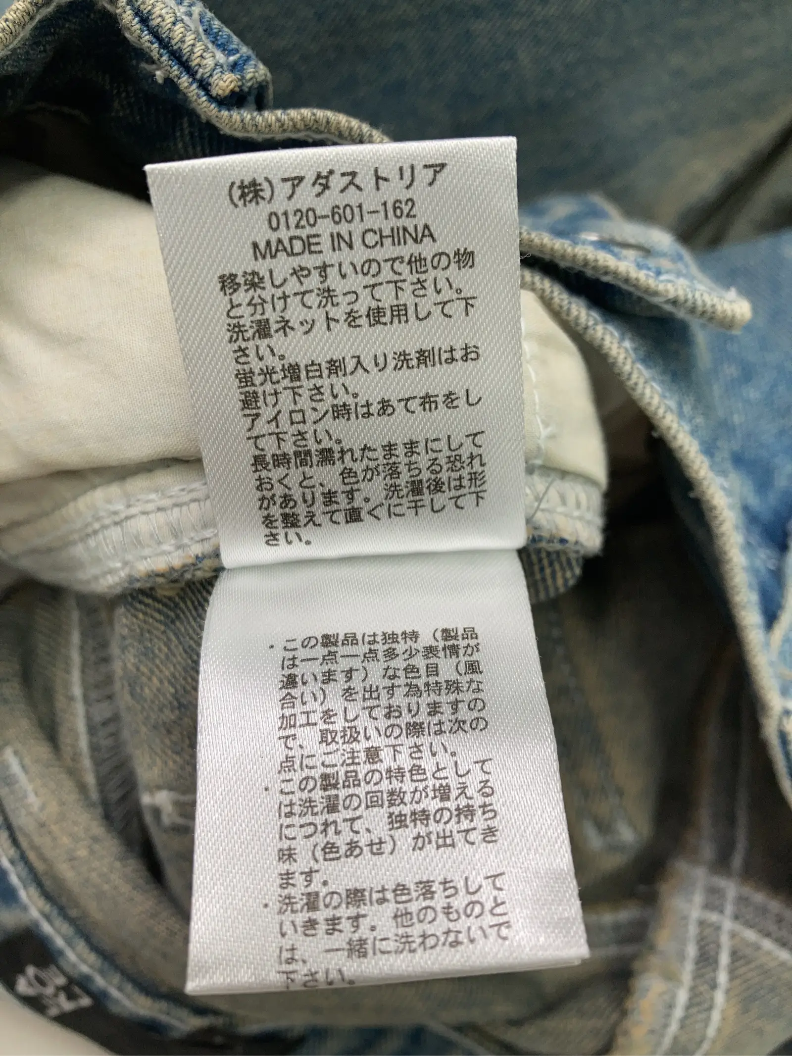 https://r2-worker.digdig.jp/product/3c6745ce-ab1b-4ca9-b9e7-94f38c7d5ea9/44be8a95-223b-4681-aa2a-4f10e366ffc8
