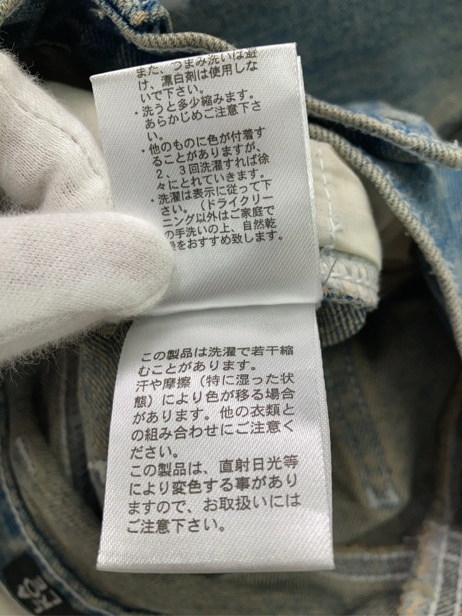 https://r2-worker.digdig.jp/product/3c6745ce-ab1b-4ca9-b9e7-94f38c7d5ea9/c0b80e60-10ce-4470-9aca-5d3b98152c87