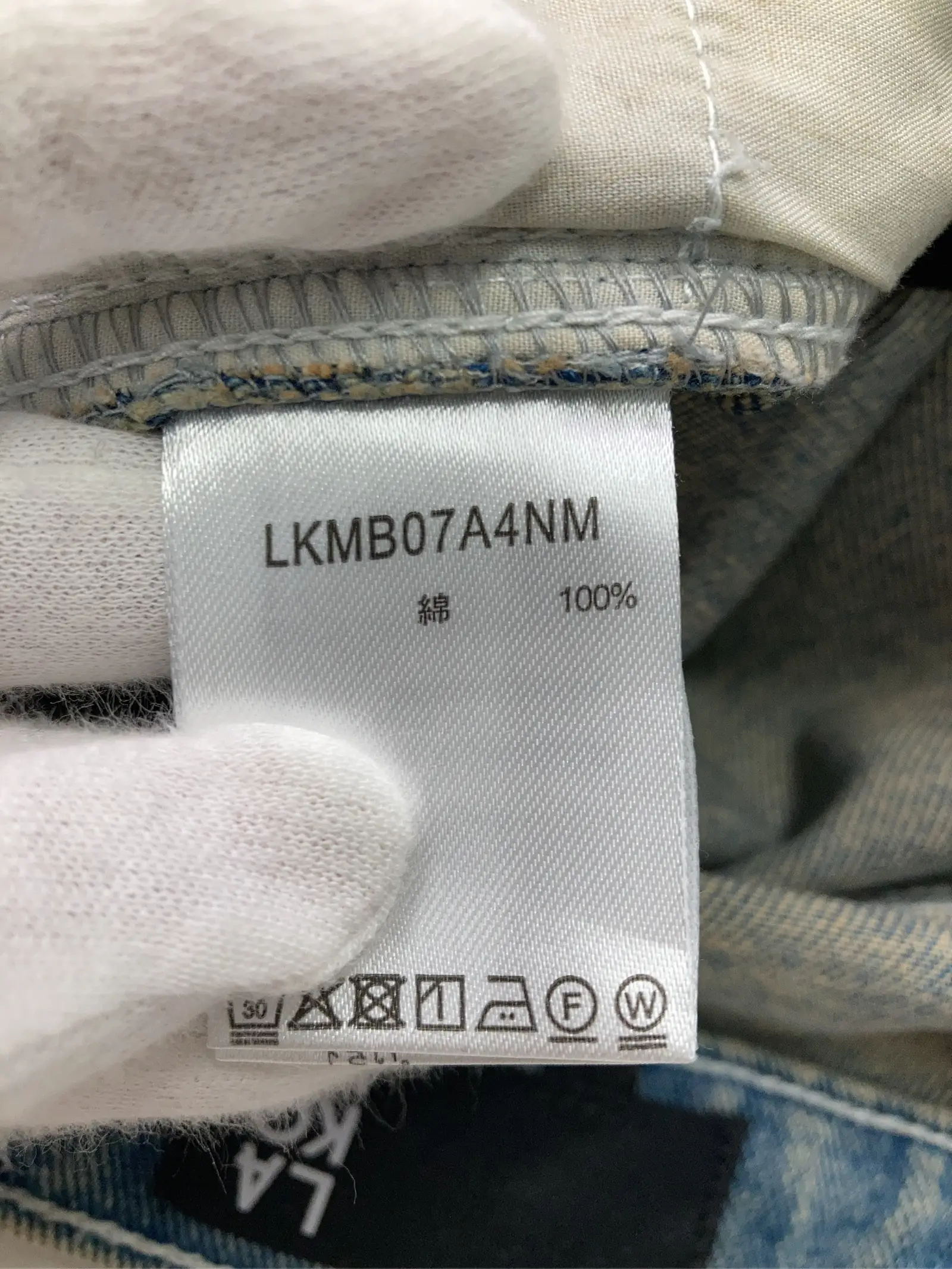 https://r2-worker.digdig.jp/product/3c6745ce-ab1b-4ca9-b9e7-94f38c7d5ea9/c8a17241-dd52-4636-b218-05d89c680c48