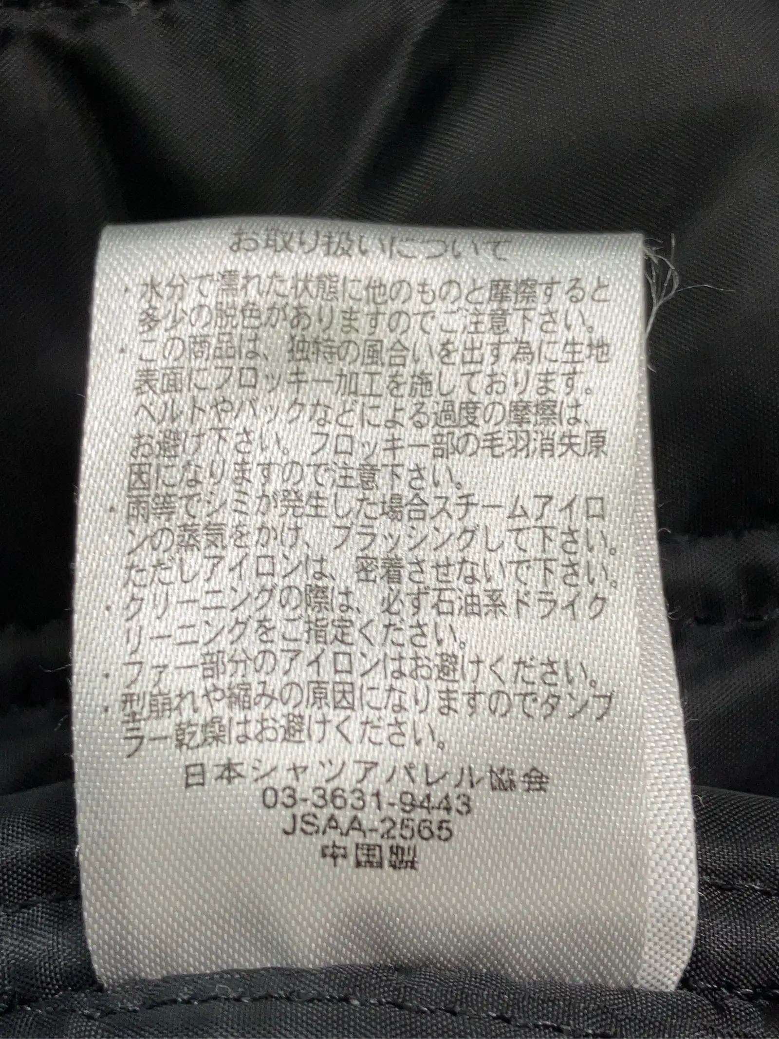 https://r2-worker.digdig.jp/product/3c693570-aa2e-44d0-bb4e-1f4495b054f0/49239827-febc-42be-9881-9fc9f167635f