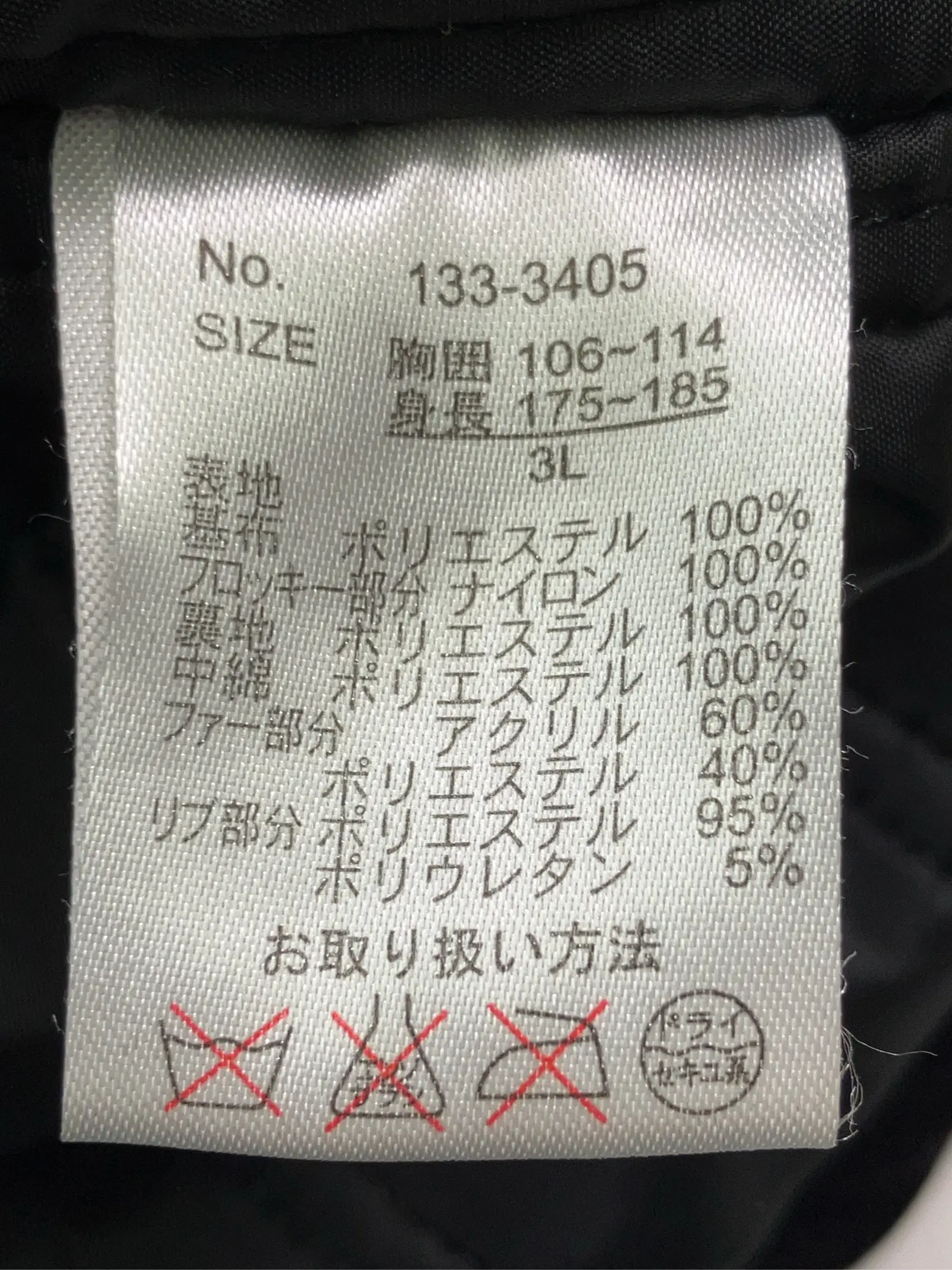 https://r2-worker.digdig.jp/product/3c693570-aa2e-44d0-bb4e-1f4495b054f0/bfa45526-d3a8-498a-a0a9-a5fc4d982dd1
