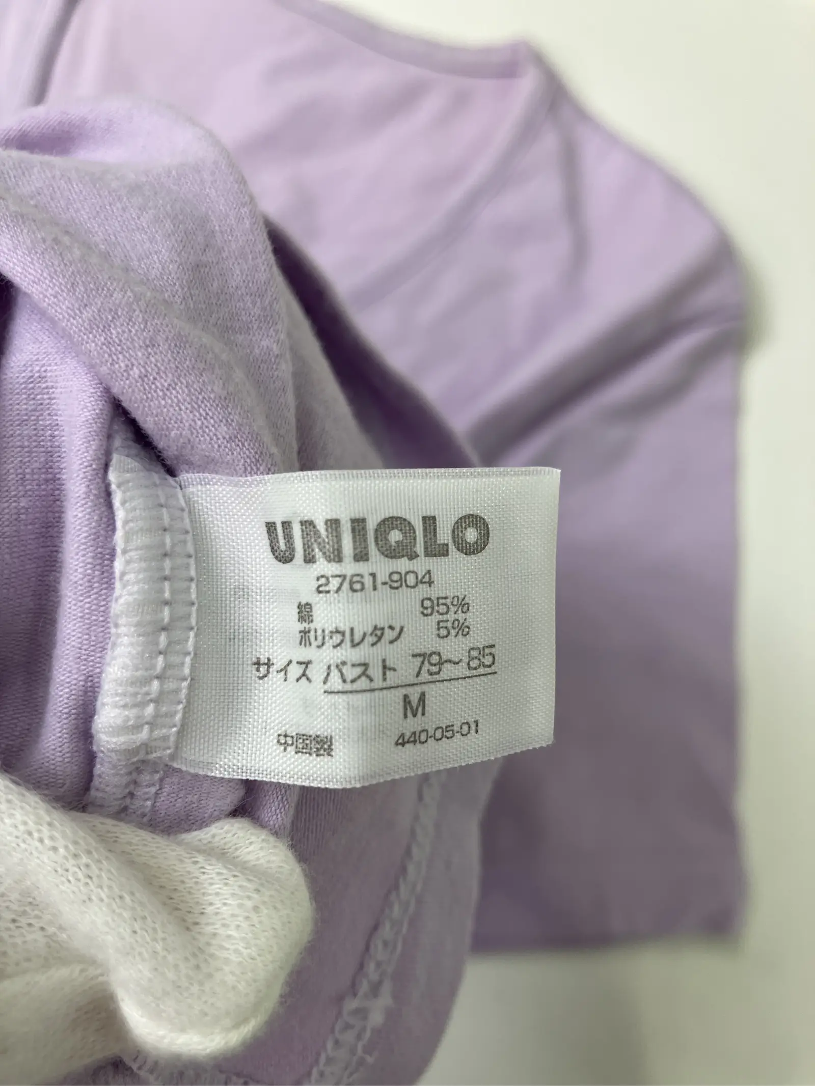 https://r2-worker.digdig.jp/product/3c6e5c2e-7522-409b-a25a-534dfbfd1d3a/2dbd6b1a-35a1-4608-9a26-b295ebe6f181
