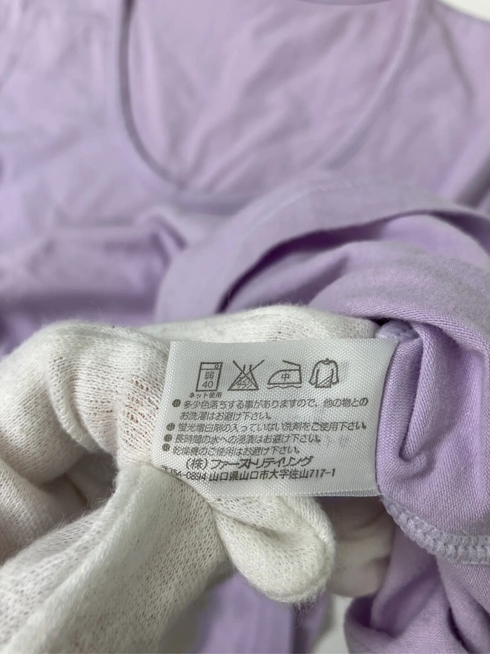 https://r2-worker.digdig.jp/product/3c6e5c2e-7522-409b-a25a-534dfbfd1d3a/7ffb76a7-c4ae-49a8-9461-cca4981cb54c