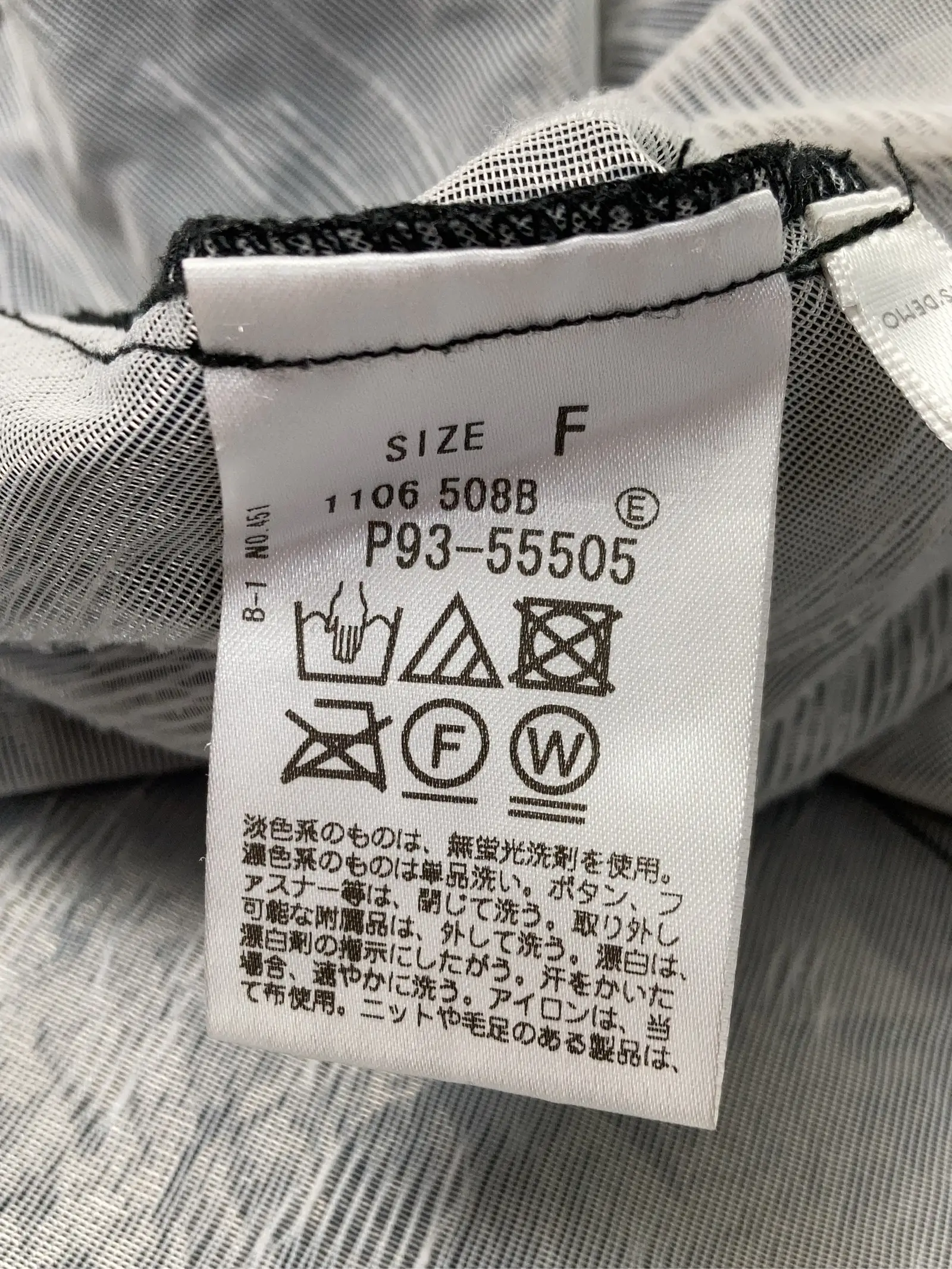 https://r2-worker.digdig.jp/product/3c6f22fc-fdba-446e-9b0f-725bc0c3cb2c/ee17af8a-0de4-4ee3-b4e8-89d2479ec5a7
