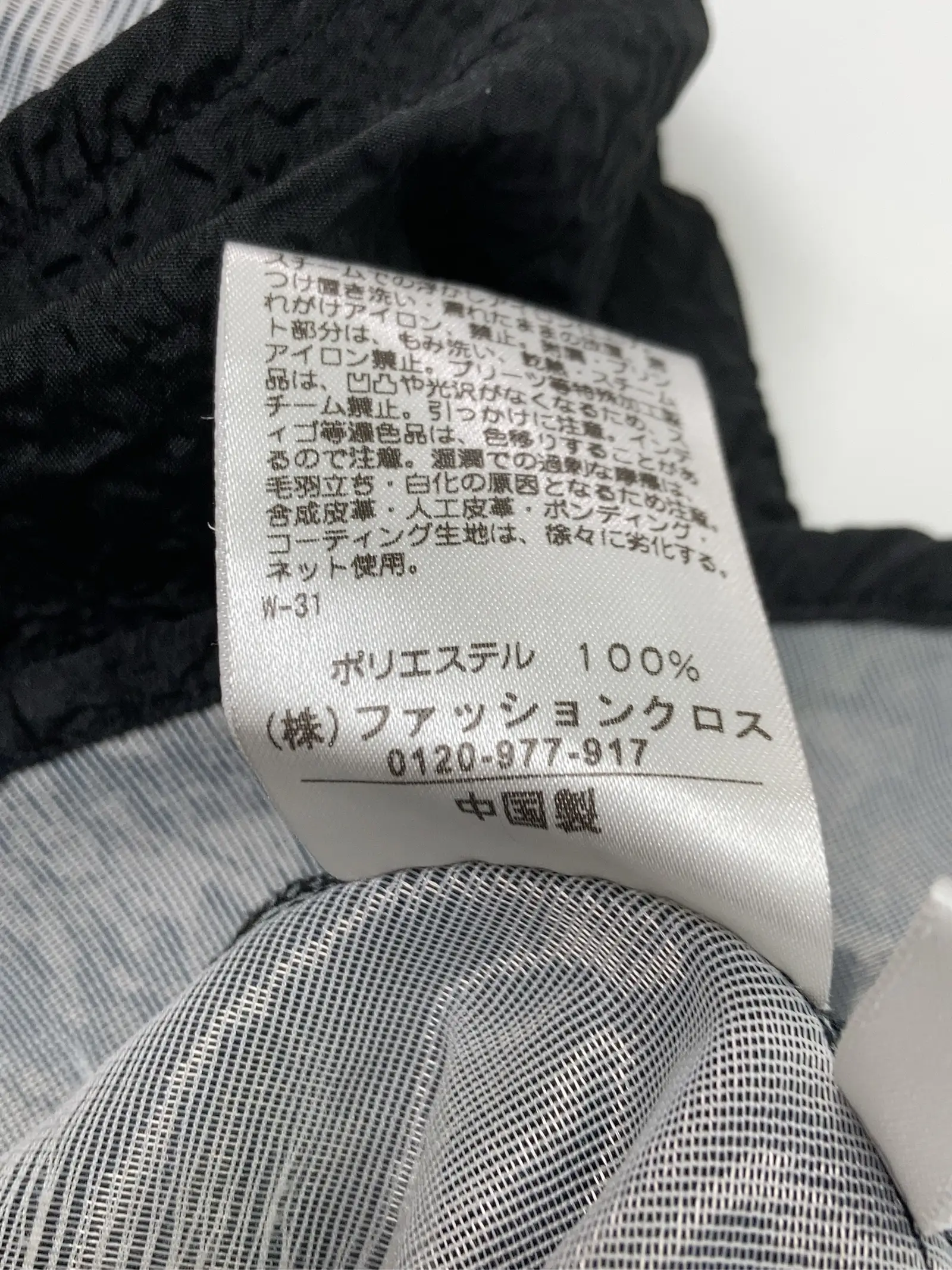 https://r2-worker.digdig.jp/product/3c6f22fc-fdba-446e-9b0f-725bc0c3cb2c/f10bfaf4-31f8-4faf-93fe-da956180e4e3