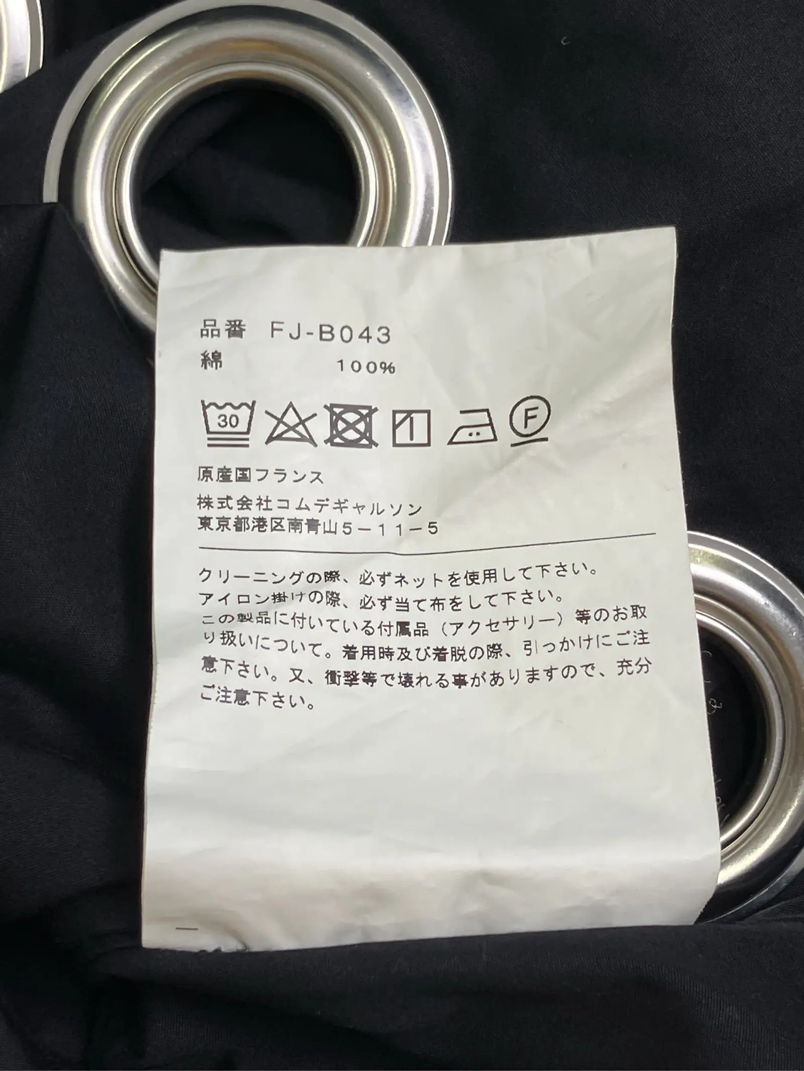 https://r2-worker.digdig.jp/product/3c6f6391-afbe-410f-bf7c-bdced4e5bff9/e95e77a1-b69b-400a-86bc-66cc865eb9d8