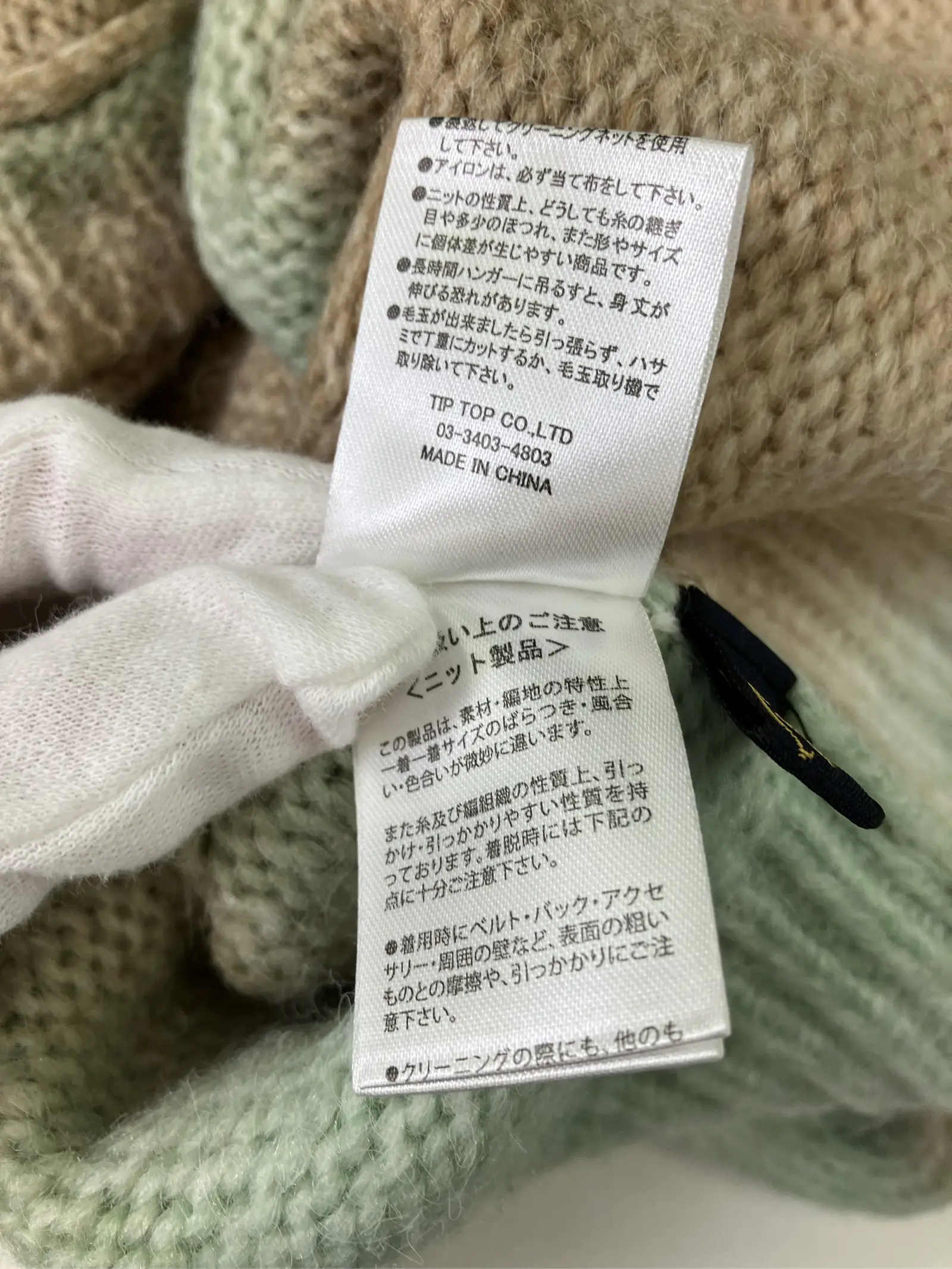 https://r2-worker.digdig.jp/product/3c706741-3caf-47e2-bfc2-e84d3466aff5/16401a9c-7f71-46ae-94a8-e1b5d28196a8