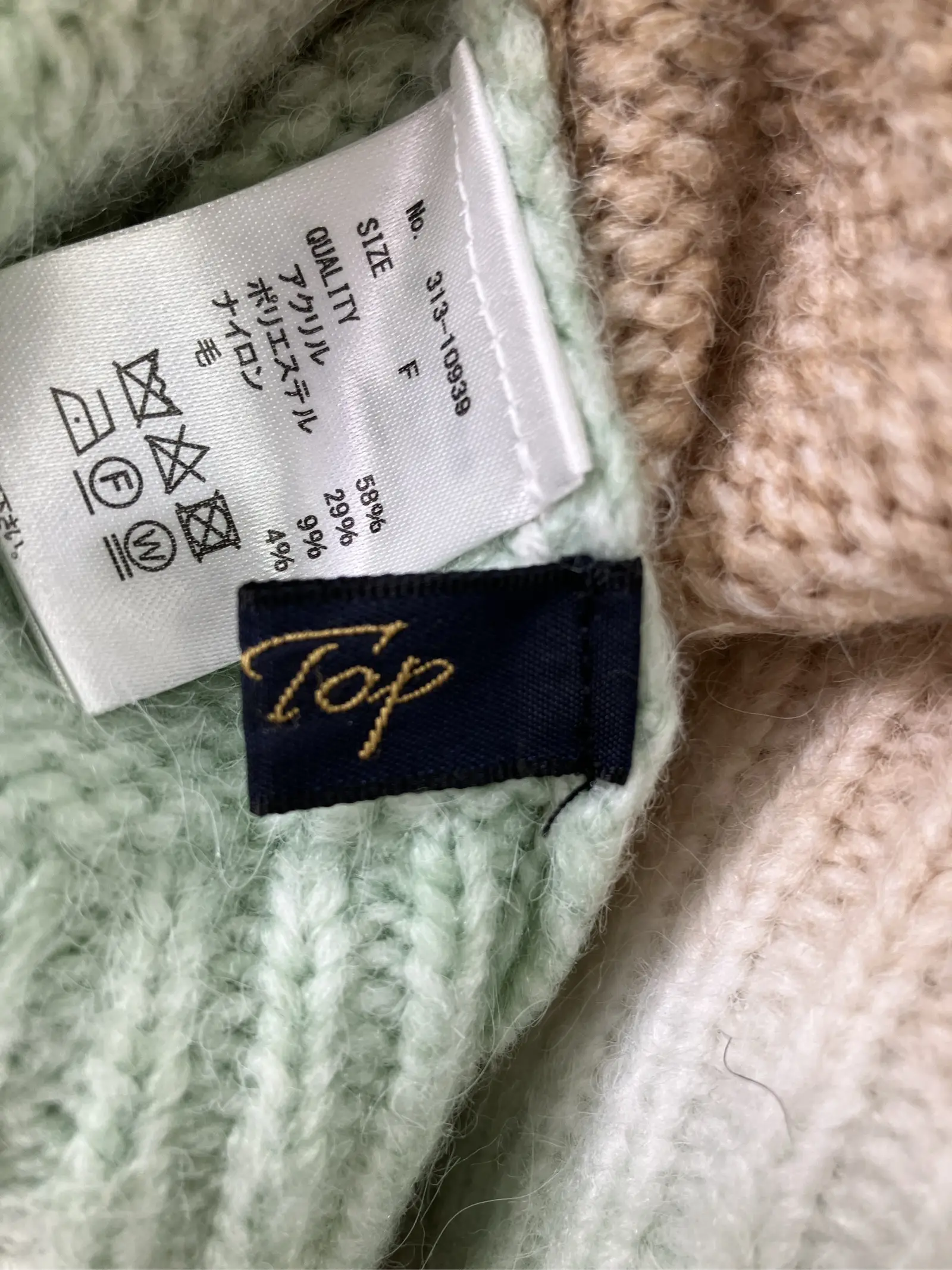 https://r2-worker.digdig.jp/product/3c706741-3caf-47e2-bfc2-e84d3466aff5/572e4f57-c3d9-42bf-809c-f593338bb83b