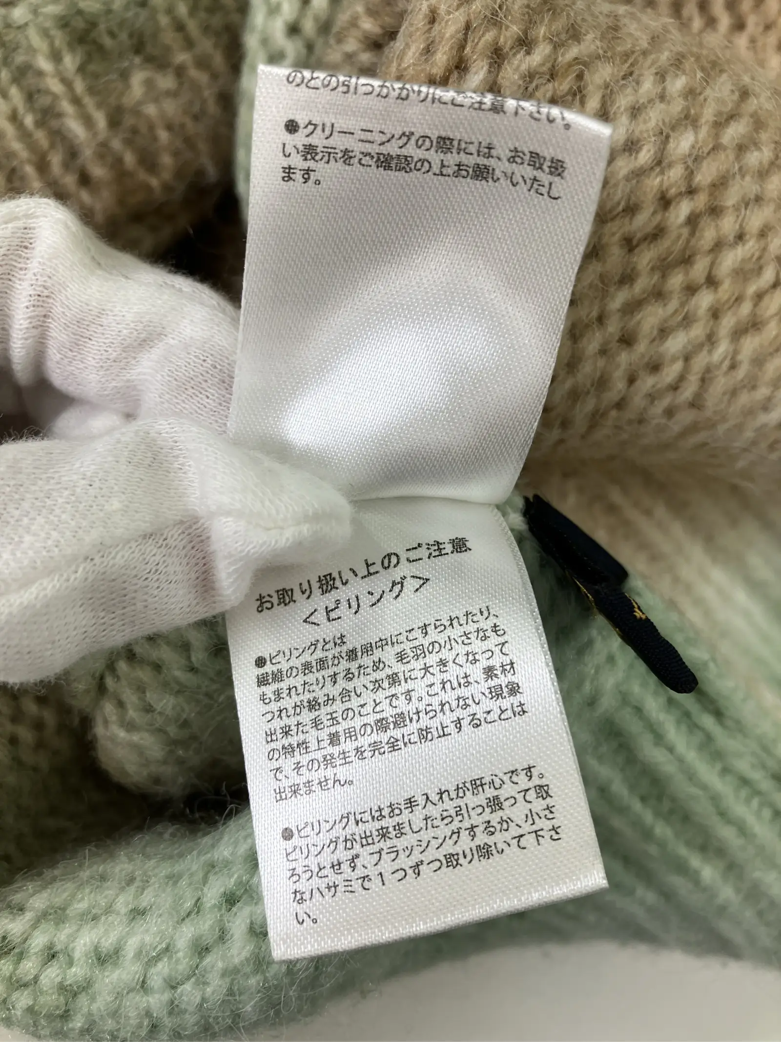 https://r2-worker.digdig.jp/product/3c706741-3caf-47e2-bfc2-e84d3466aff5/8ce08a1f-6cb2-48f2-8328-d13b9d1b1f80