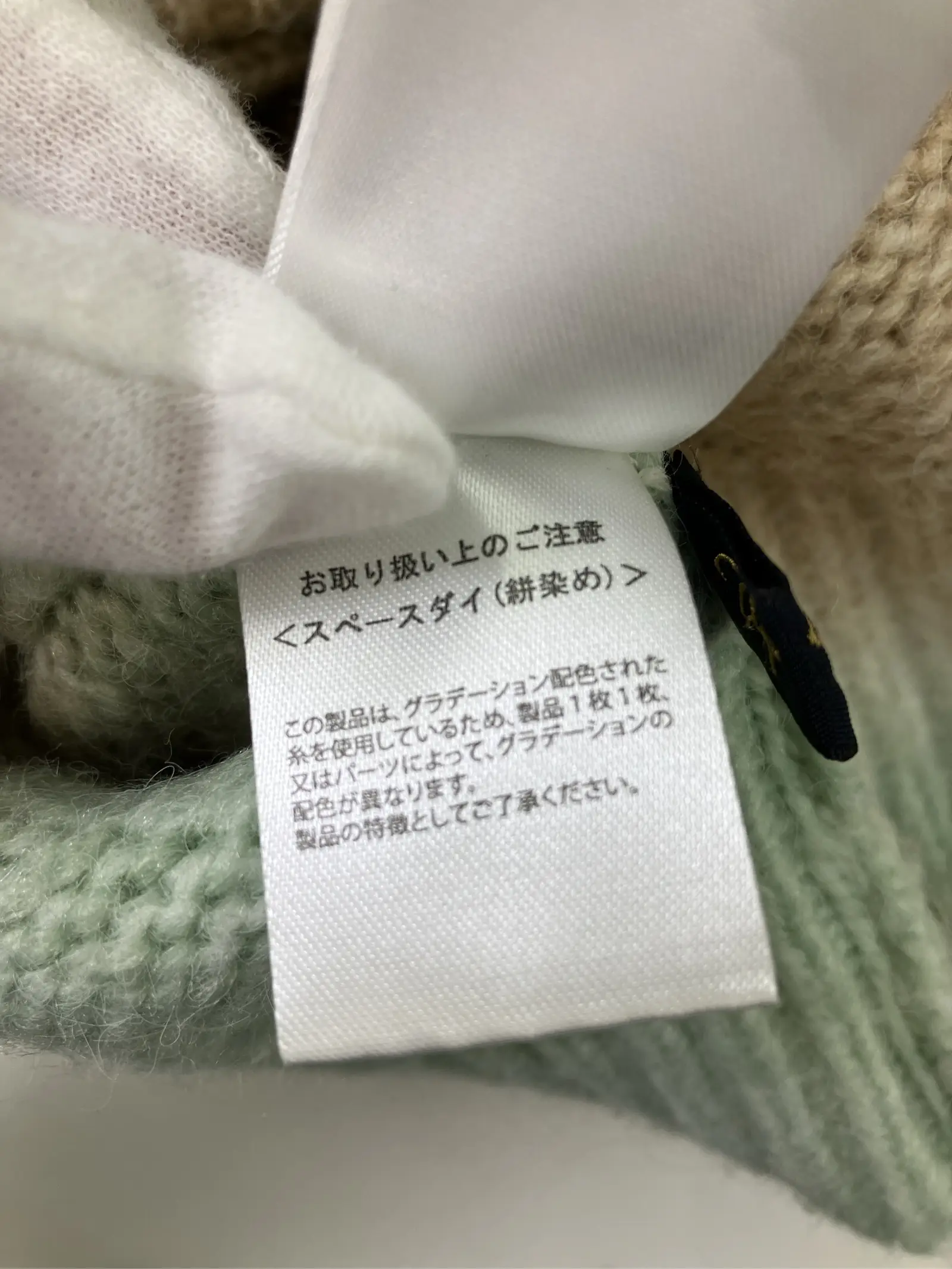 https://r2-worker.digdig.jp/product/3c706741-3caf-47e2-bfc2-e84d3466aff5/8dca23f9-e1ed-4753-a316-33b166327838