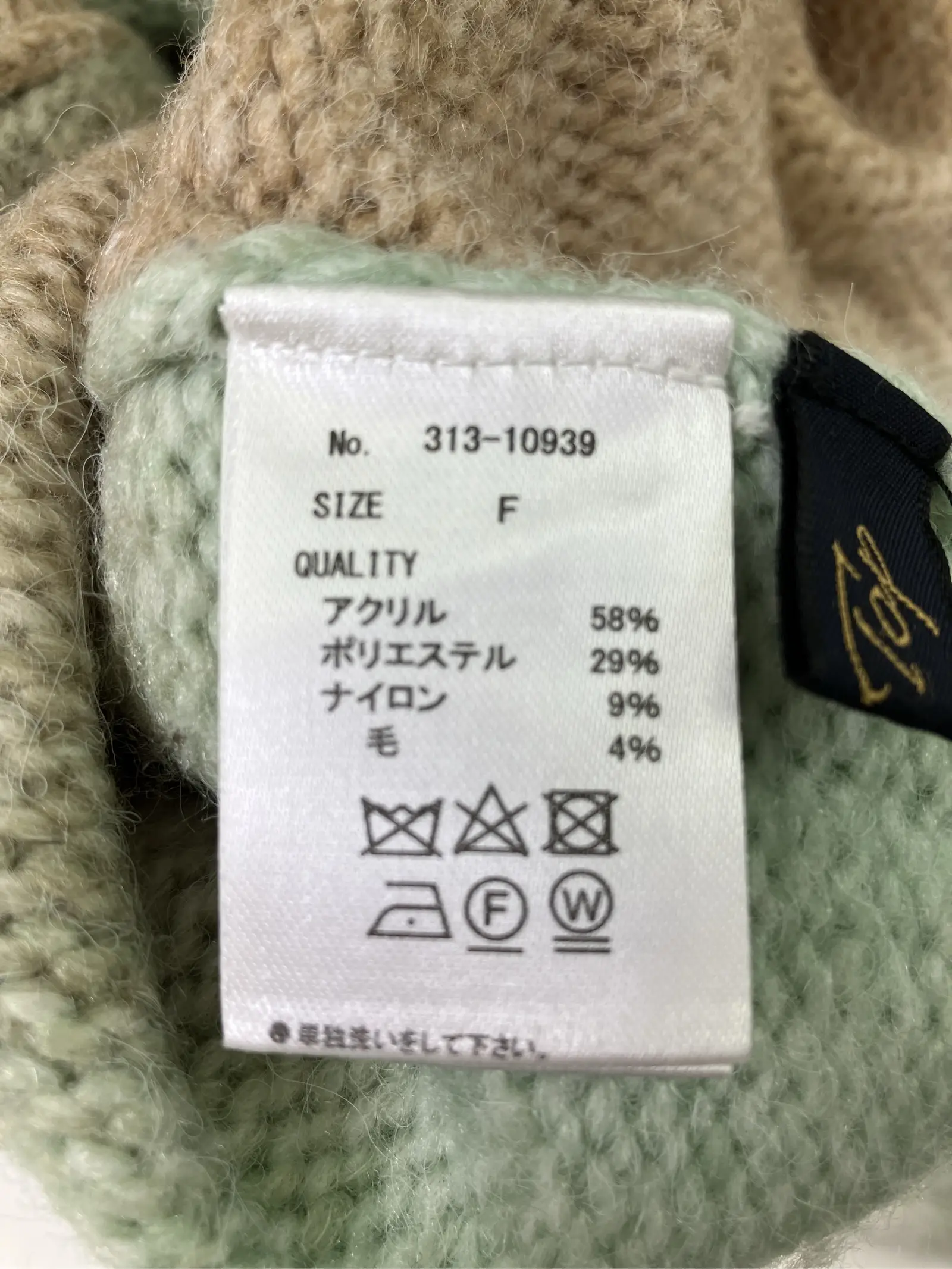 https://r2-worker.digdig.jp/product/3c706741-3caf-47e2-bfc2-e84d3466aff5/fe31bfe2-1b1d-48b6-a5aa-2b72fbebe3cc